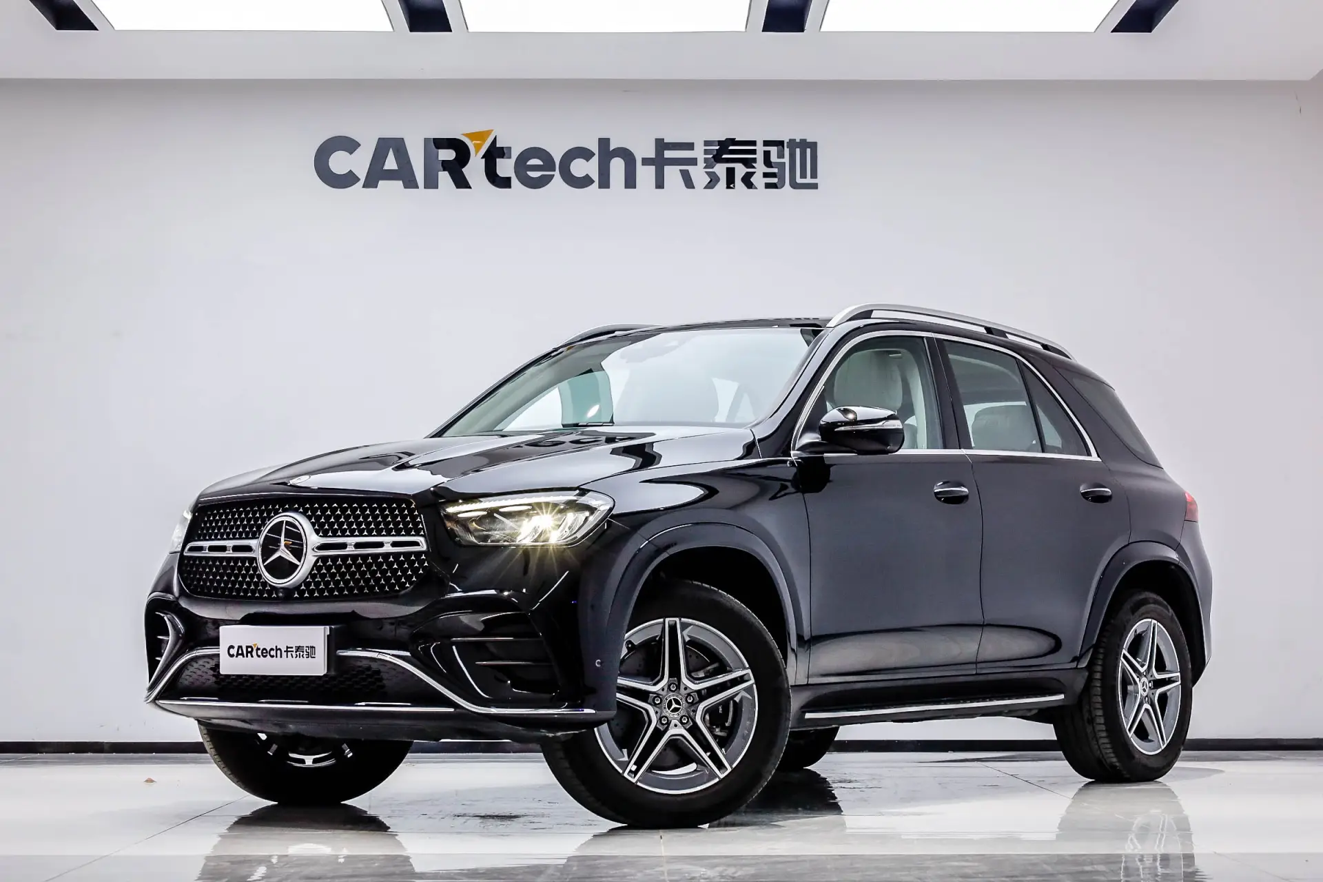 Mercedes-Benz GLE 450 4MATIC