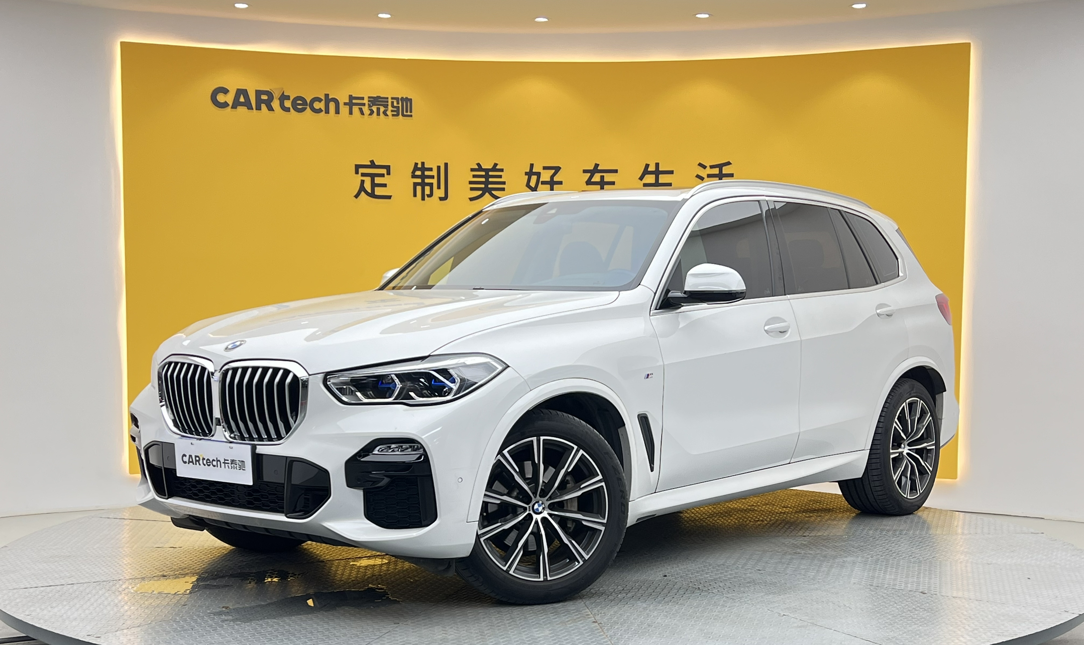 宝马X5(进口)2019款 xDrive40i M运动套装