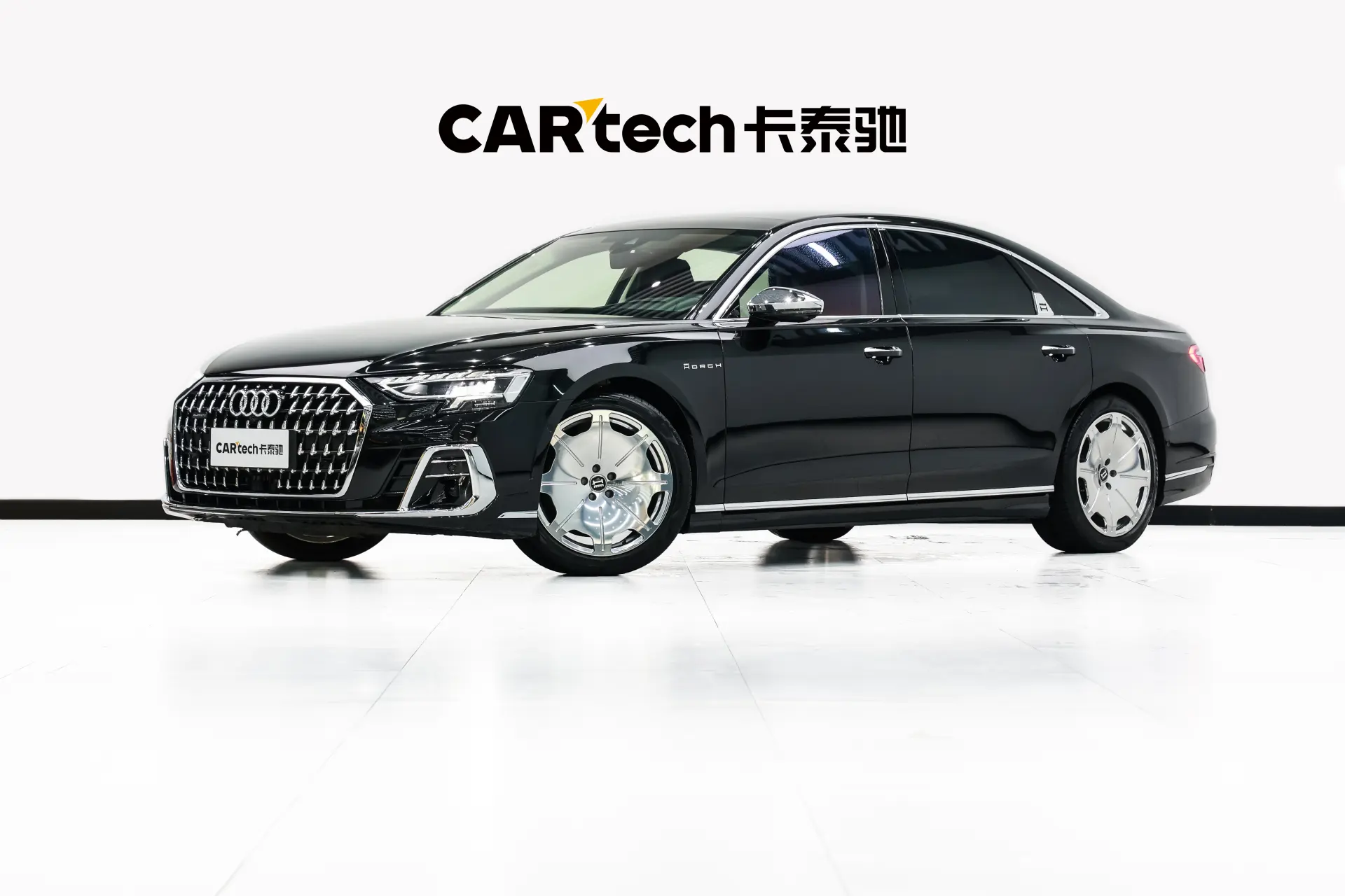 Audi A8L 55 TFSI