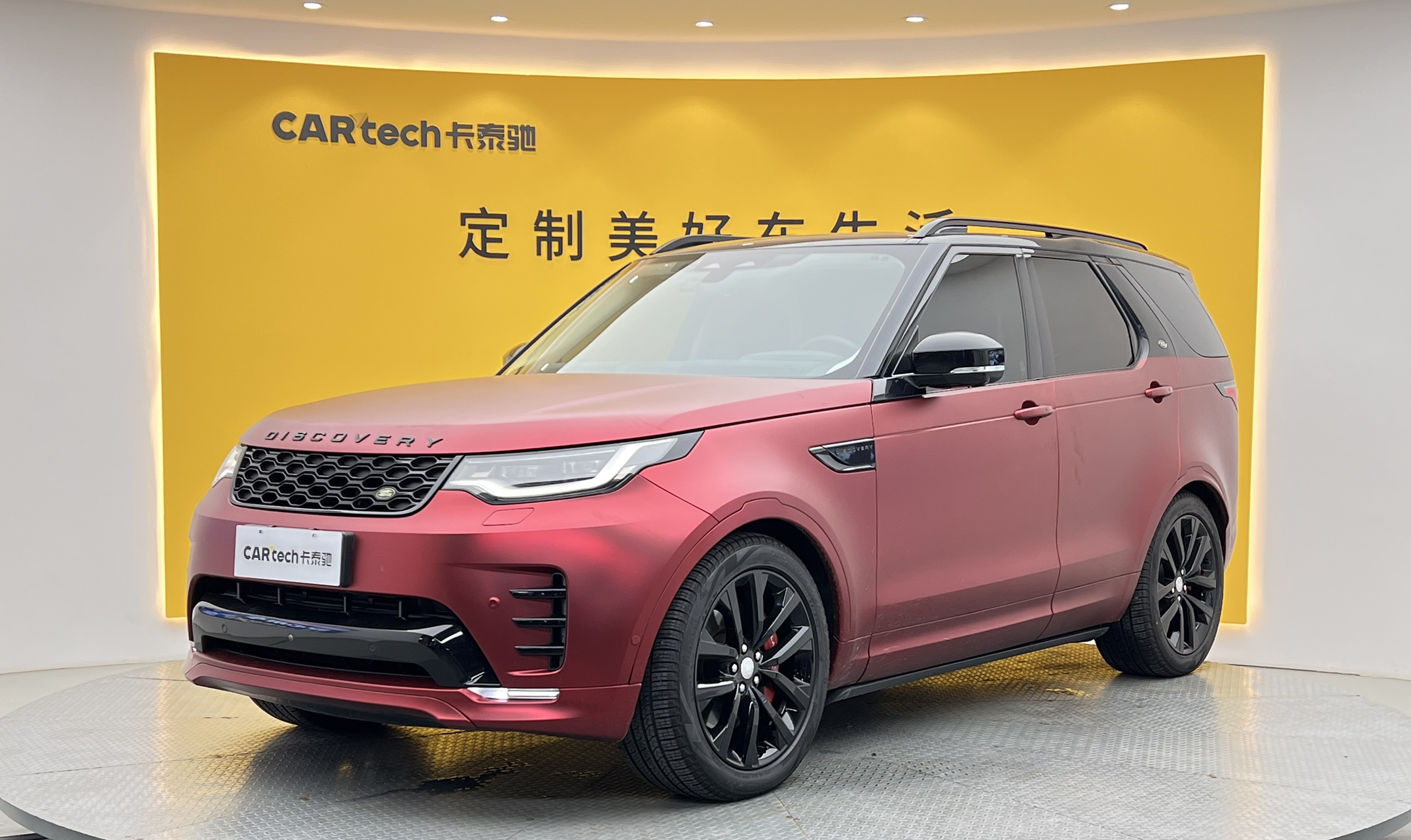 发现2024款 360PS S