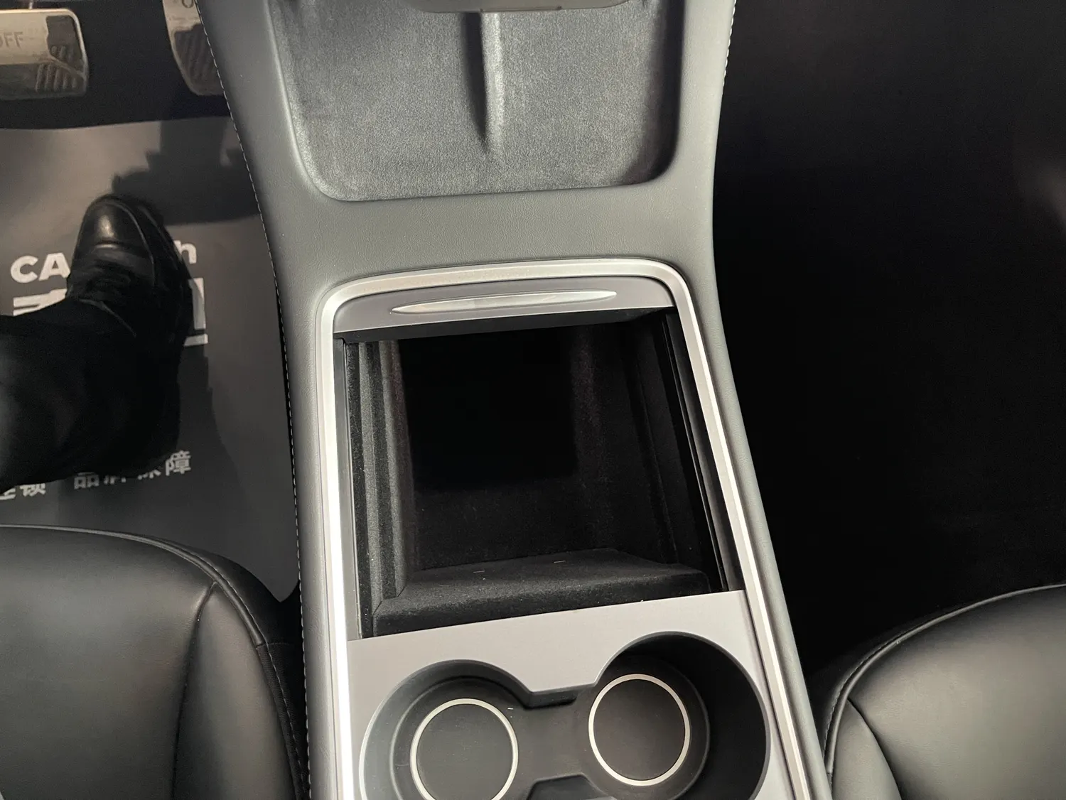 Tesla Model Y, 2024 19