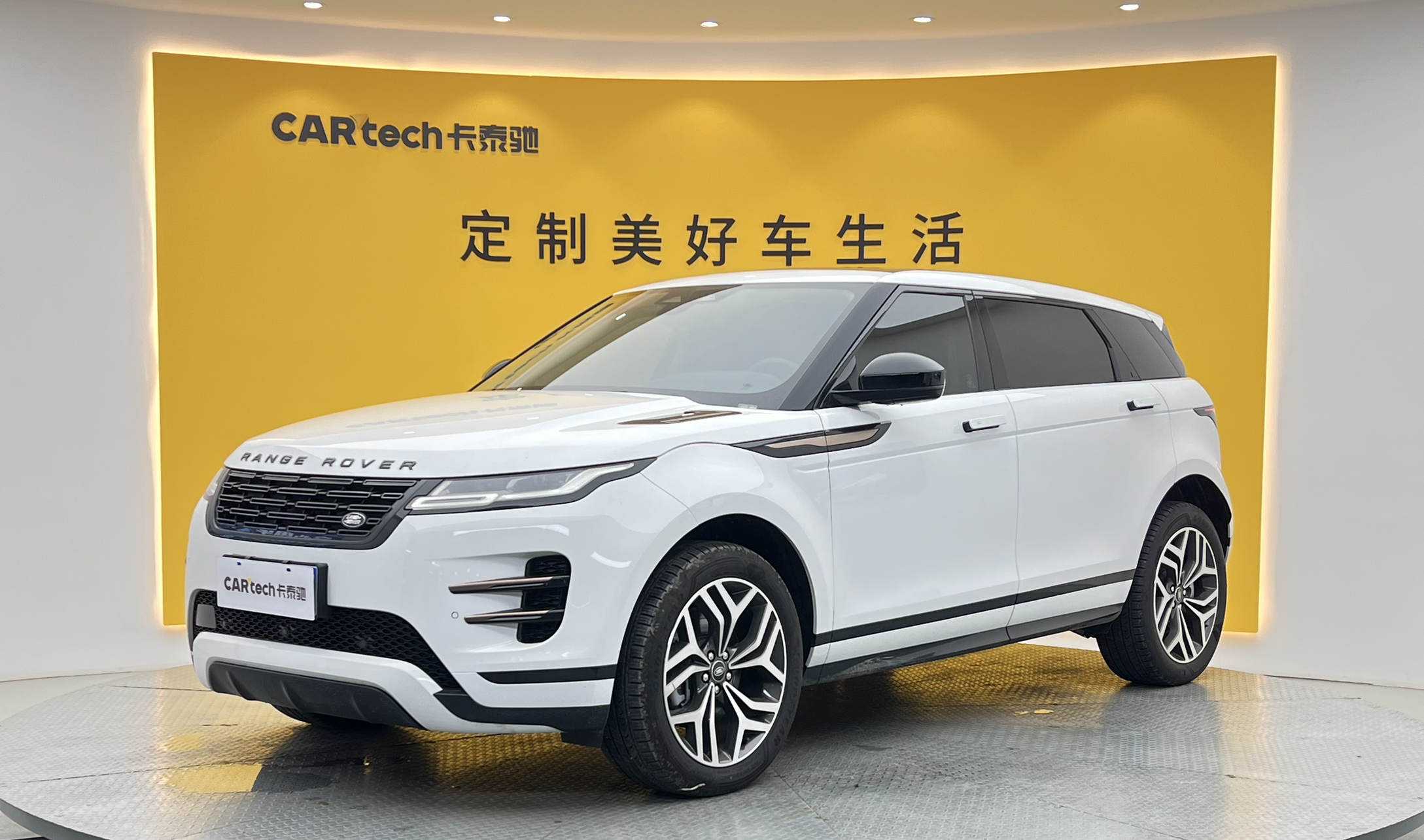 揽胜极光2026款 揽胜极光 L SE