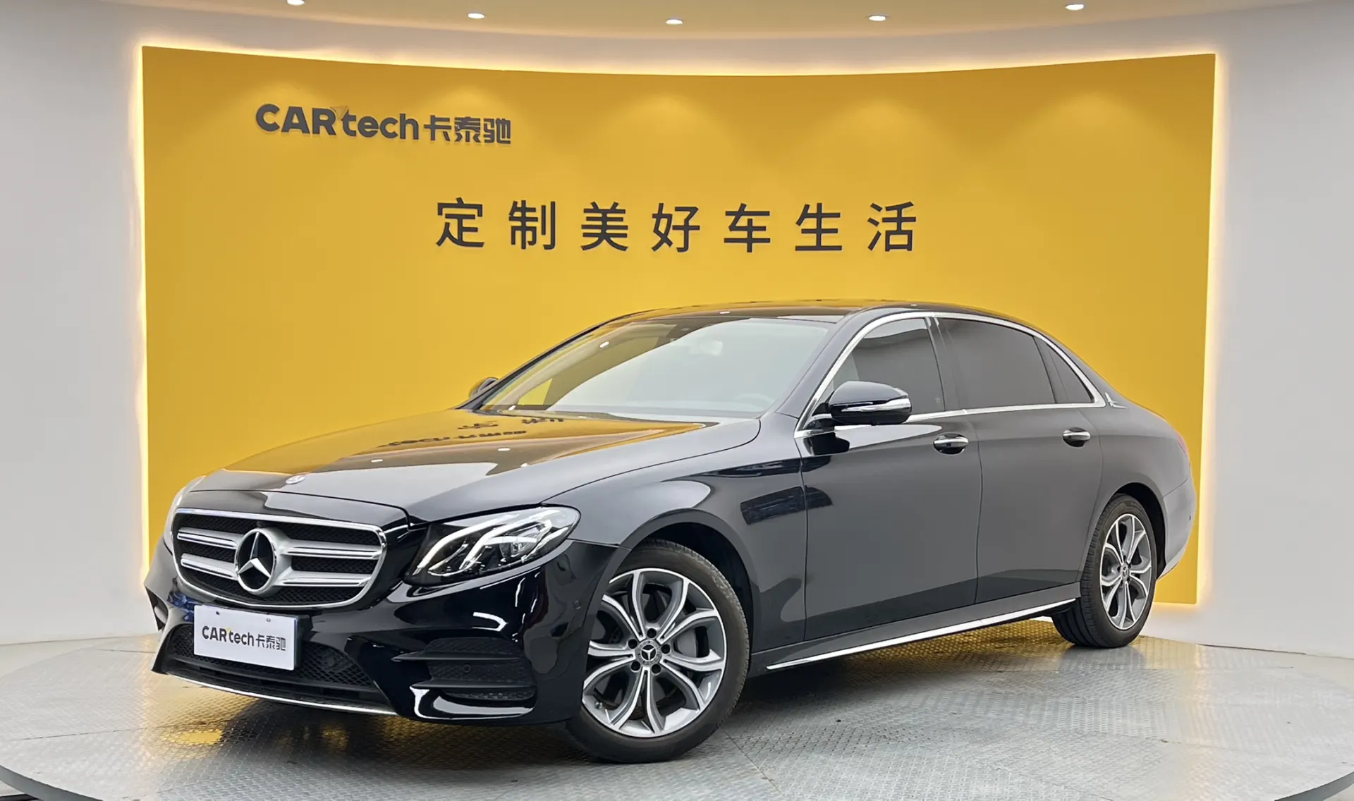 Mercedes-Benz E 300 L
