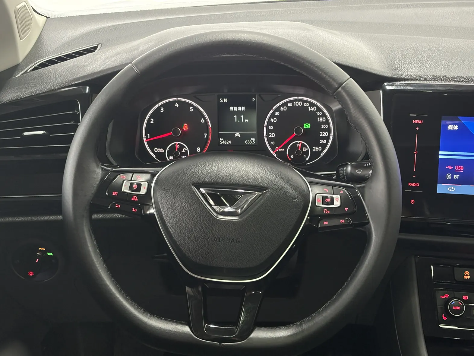 Jetta VS5, 2020 11
