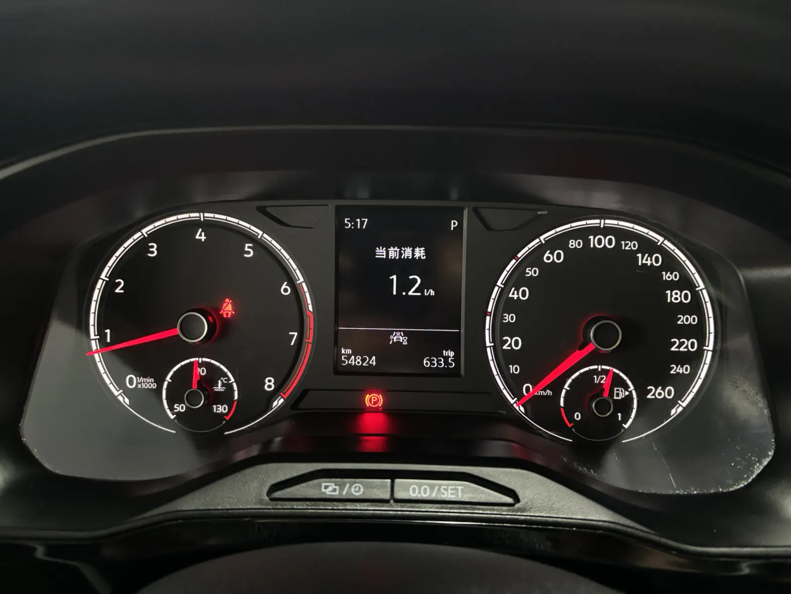 Jetta VS5, 2020 12
