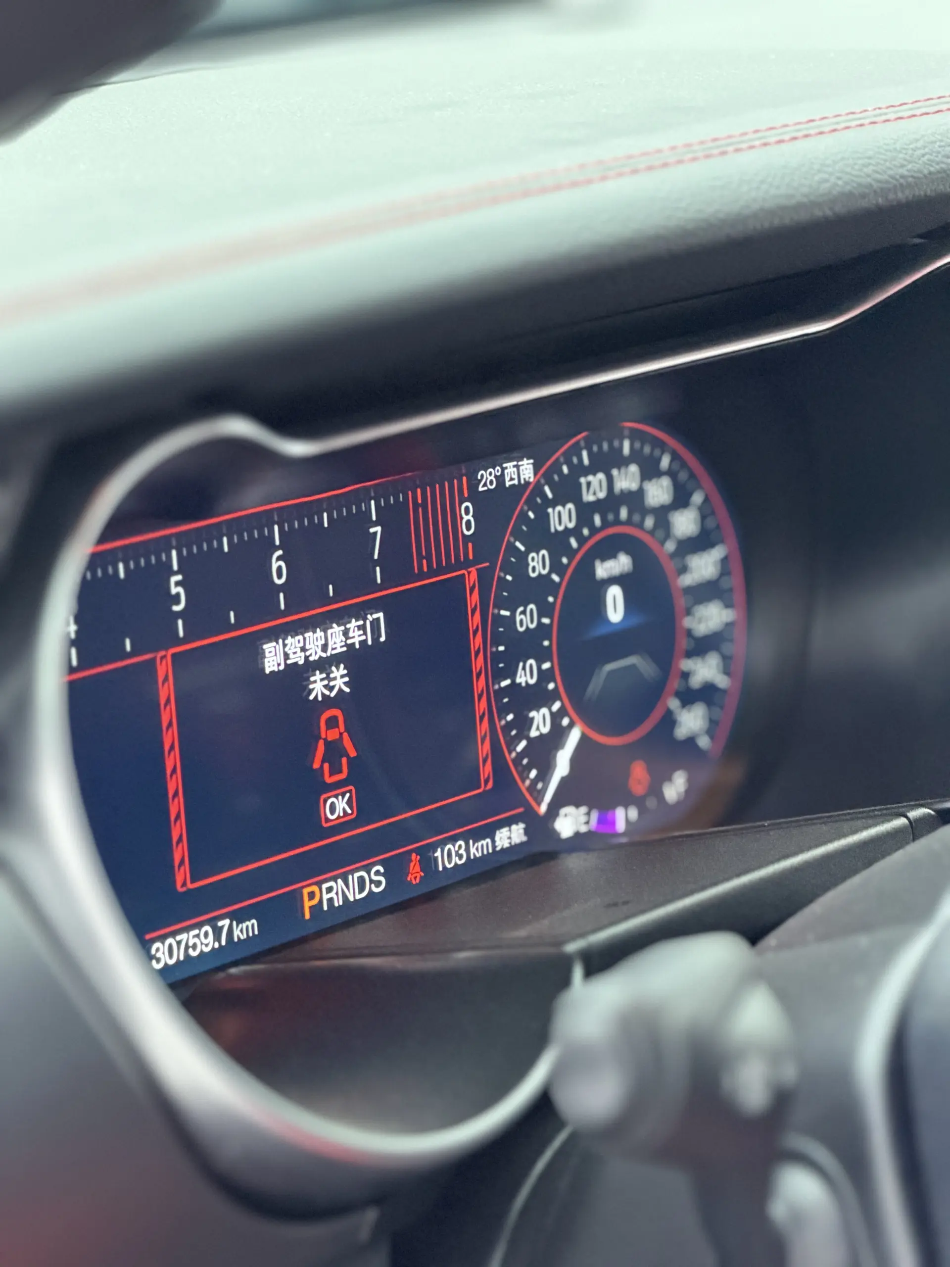 Ford Mustang, 2019 7