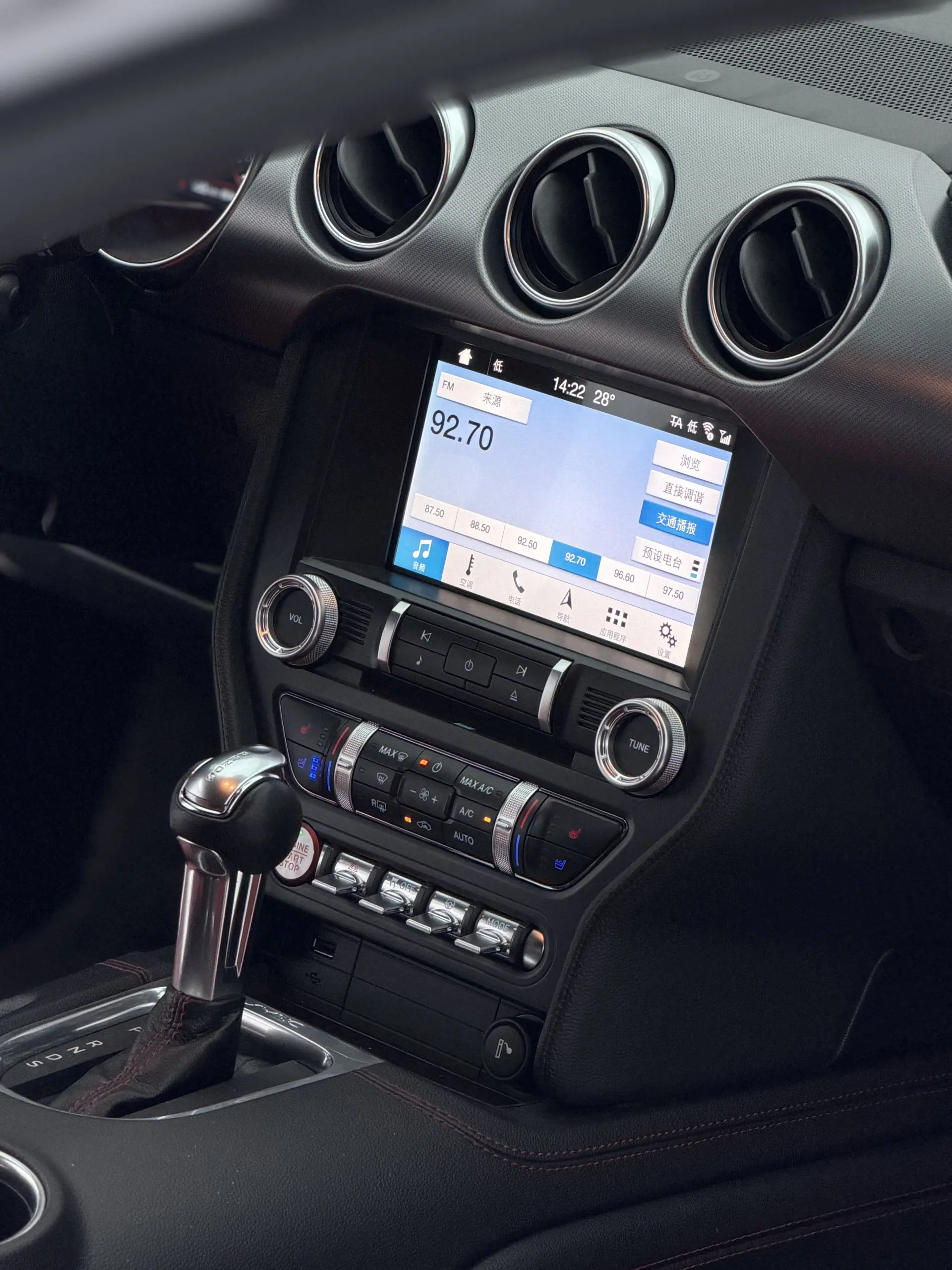Ford Mustang, 2019 13