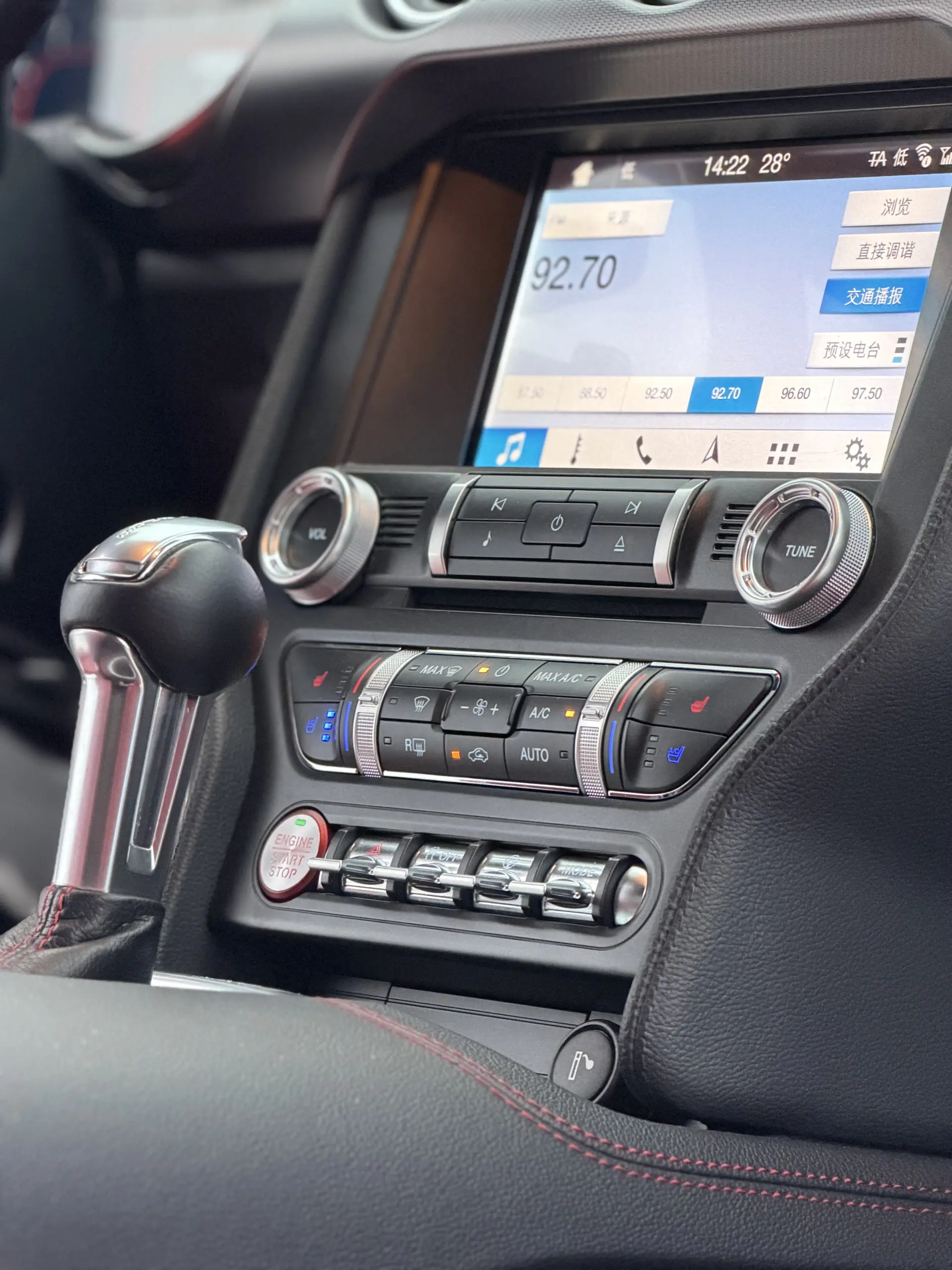 Ford Mustang, 2019 15