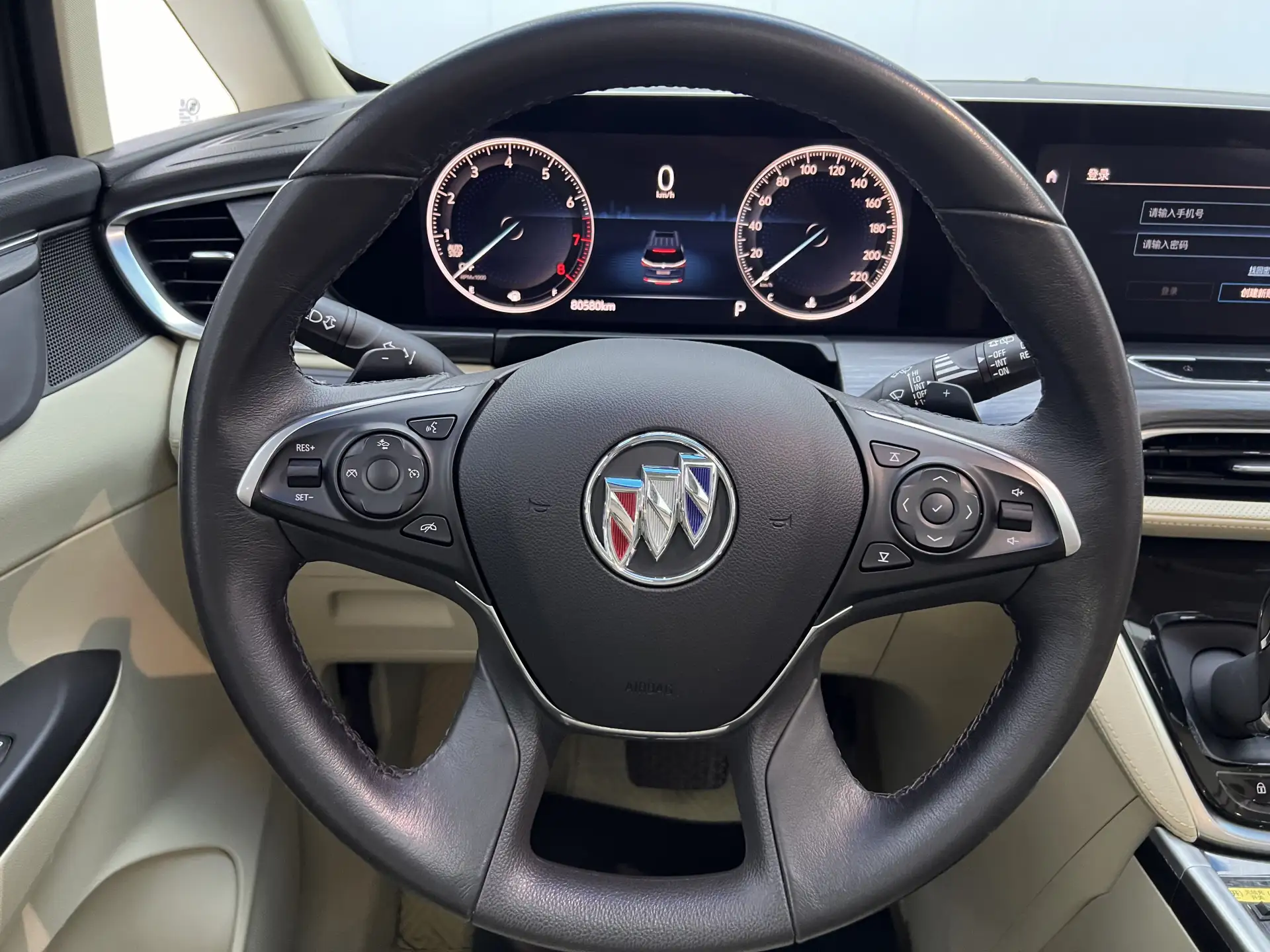 Buick GL8, 2023 15