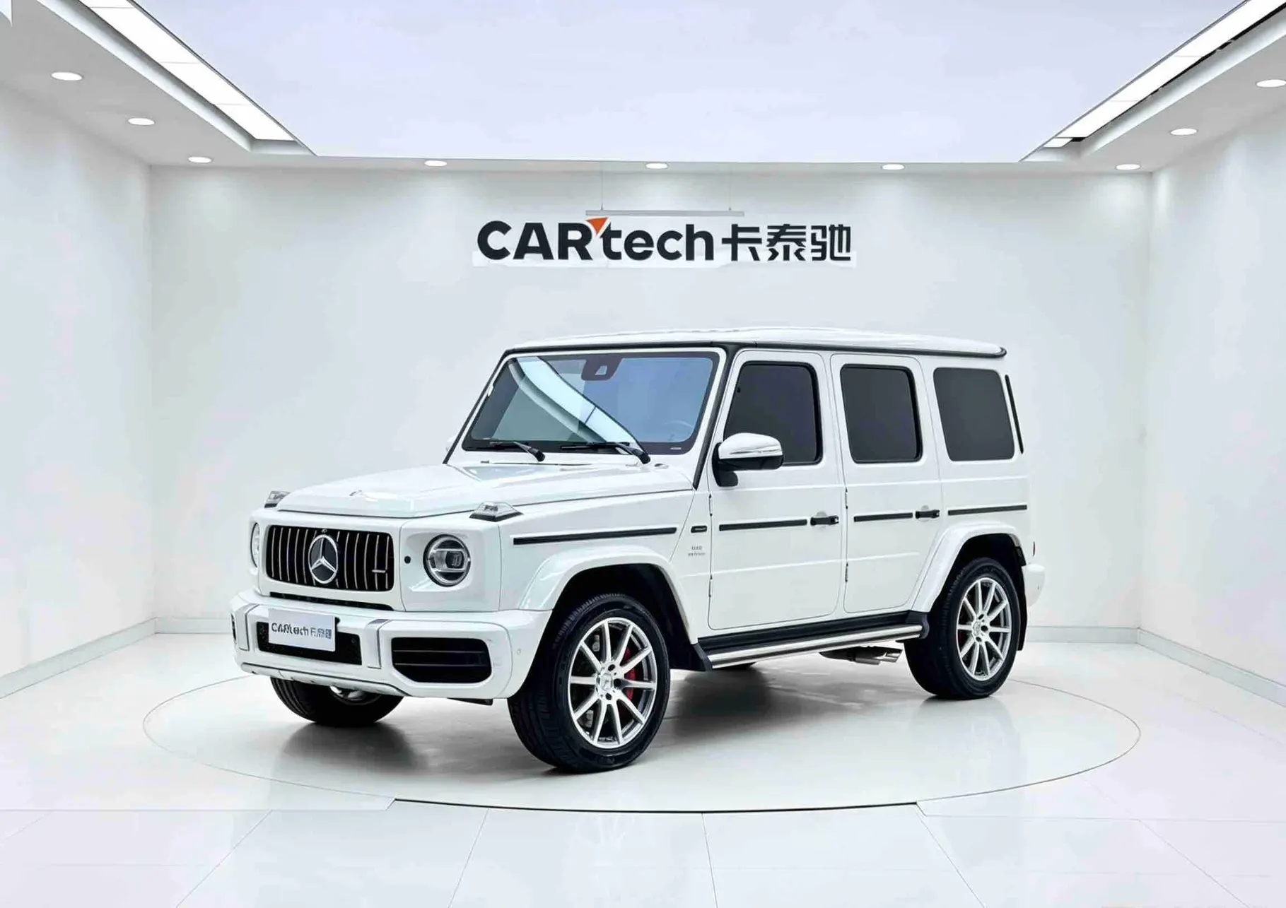 Mercedes-Benz G 63