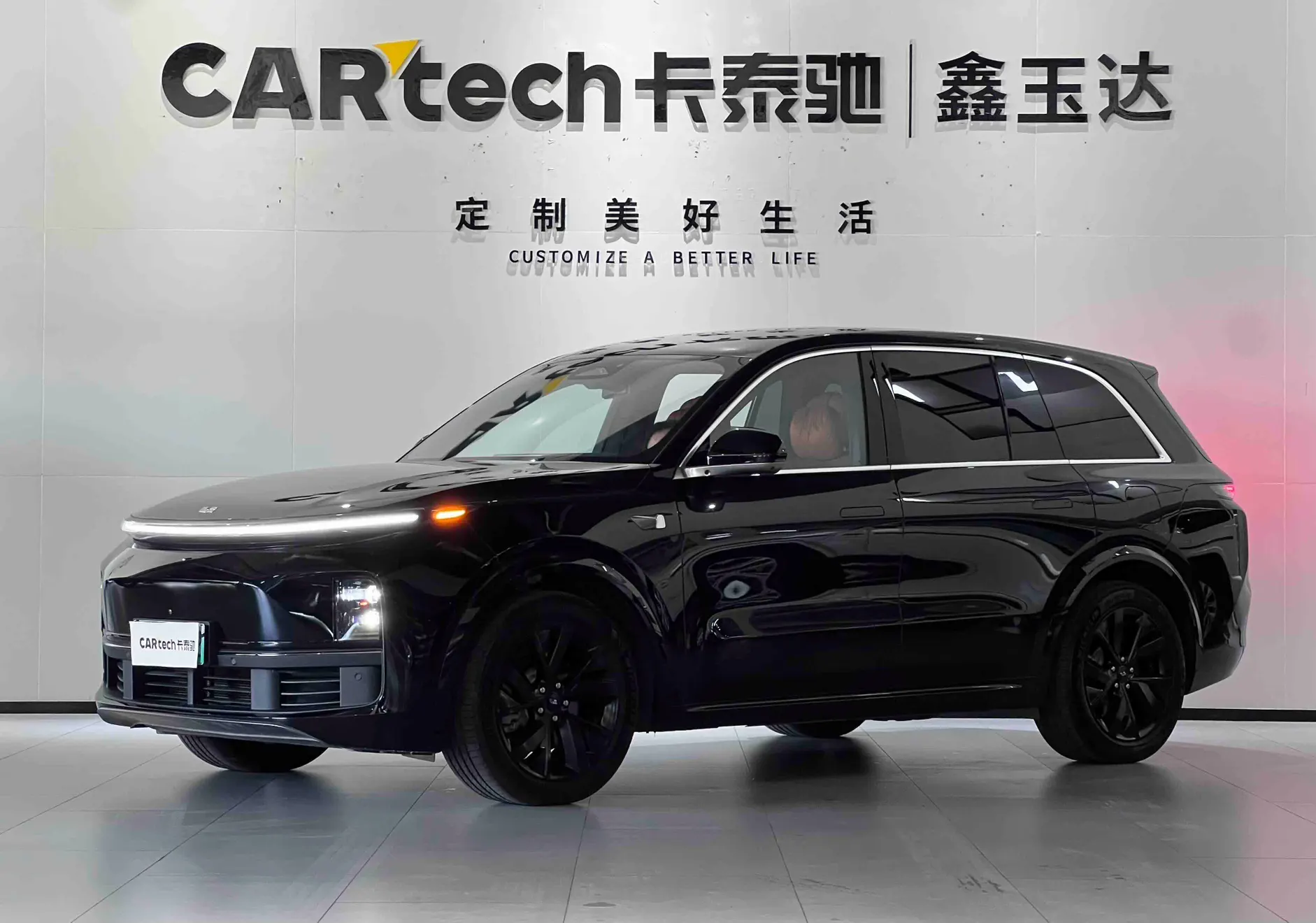 Li Auto L8