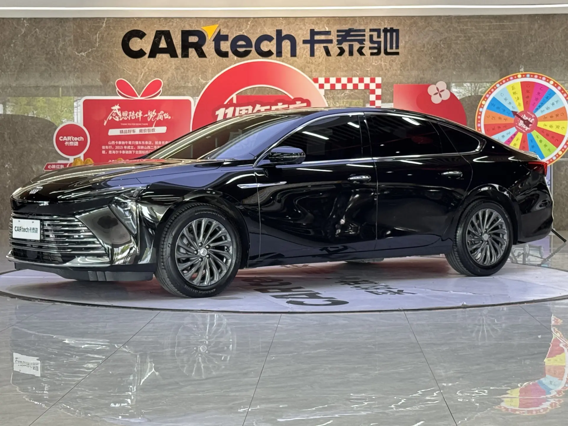 Buick LaCrosse