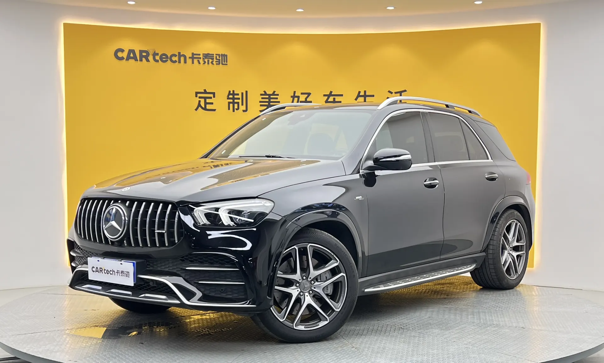 Mercedes-Benz GLE 53 4MATIC