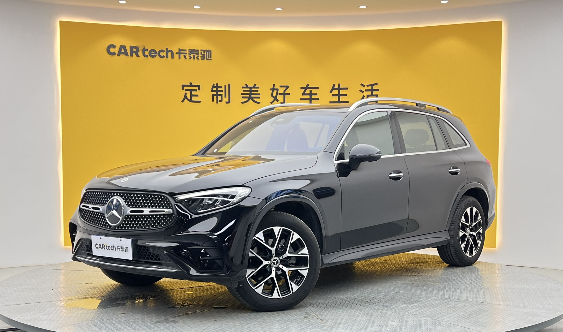 奔驰GLC2023款 改款 GLC 260 L 4MATIC 豪华型 5座