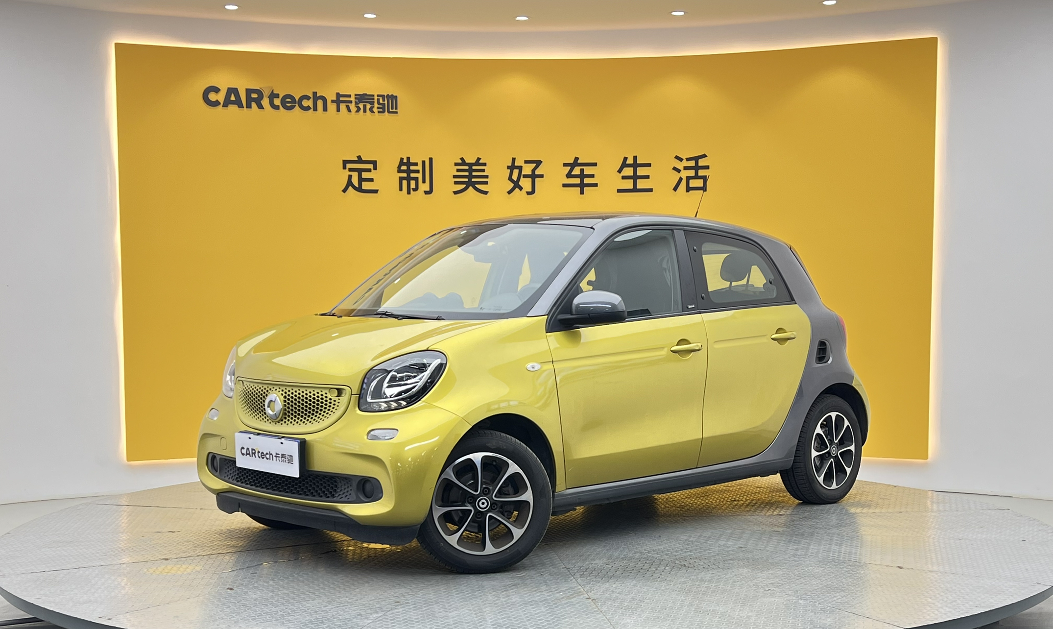 smart forfour2016款 1.0L 52千瓦激情版