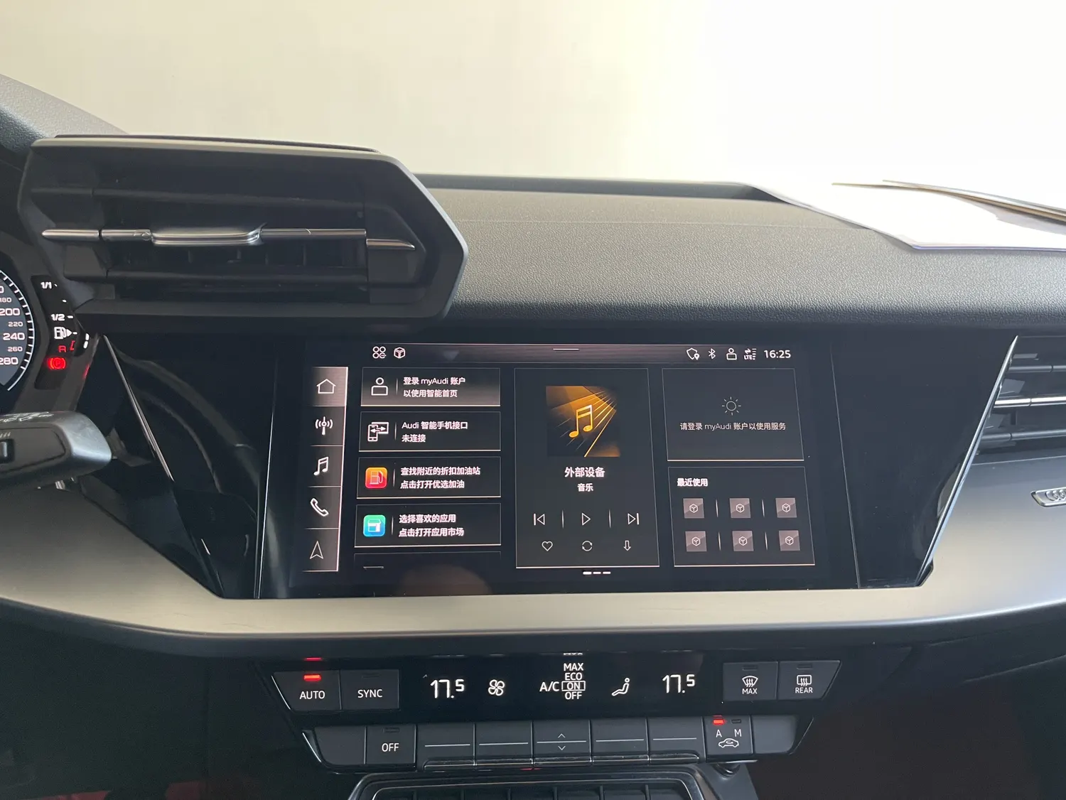Audi A3, 2021 34