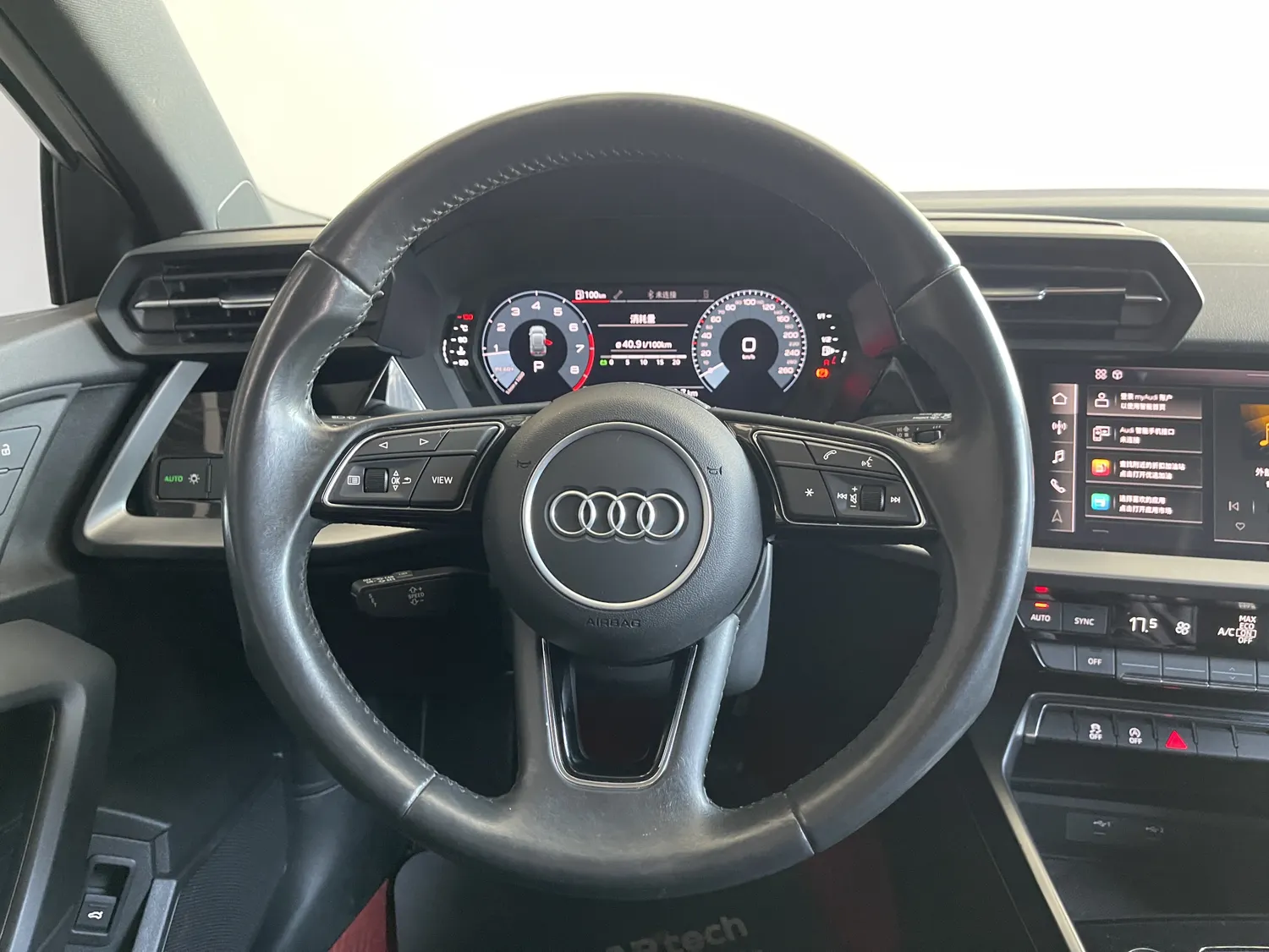 Audi A3, 2021 16