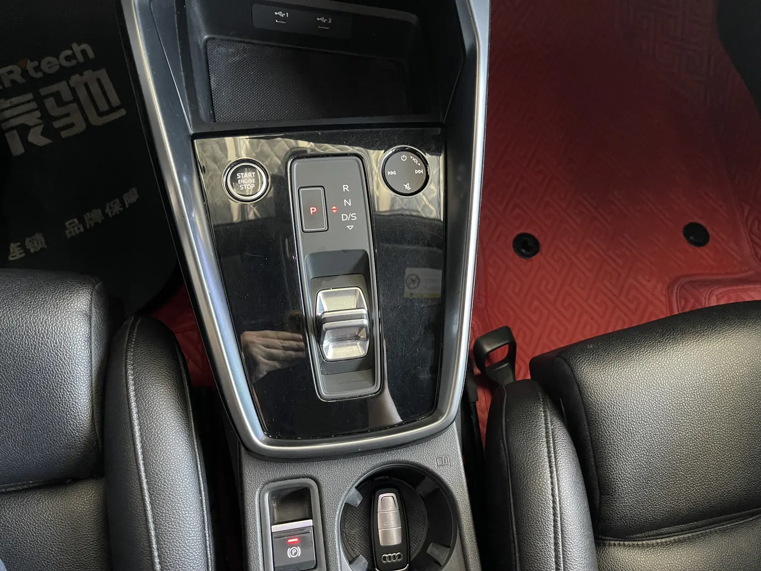 Audi A3, 2021 23