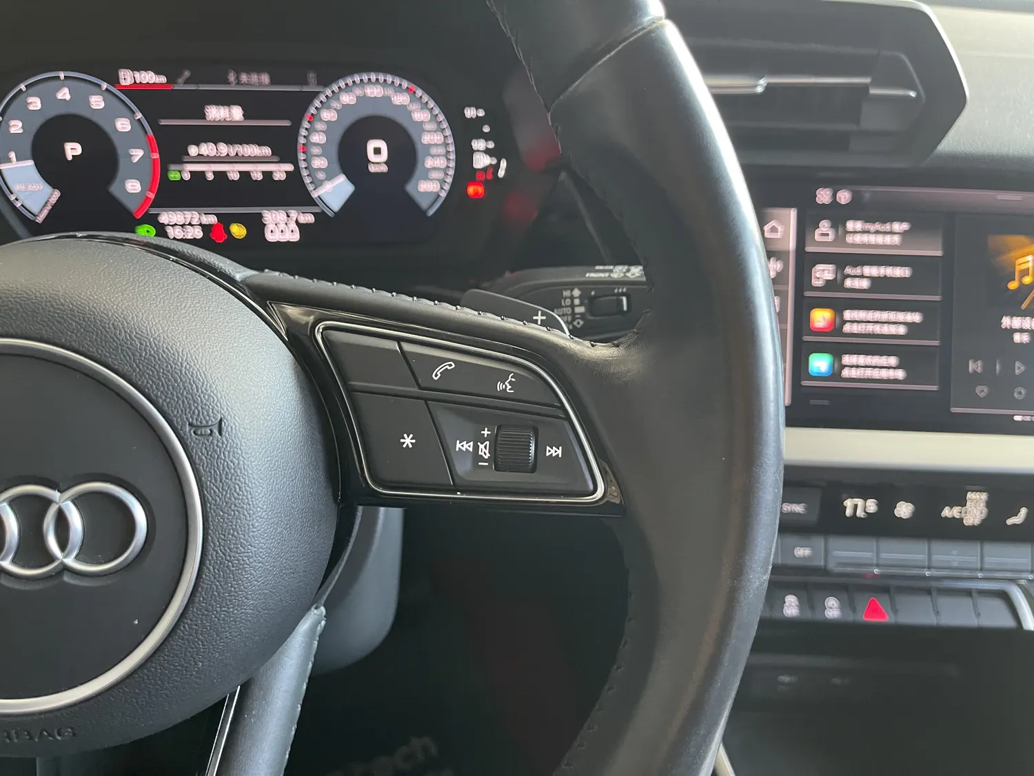 Audi A3, 2021 27