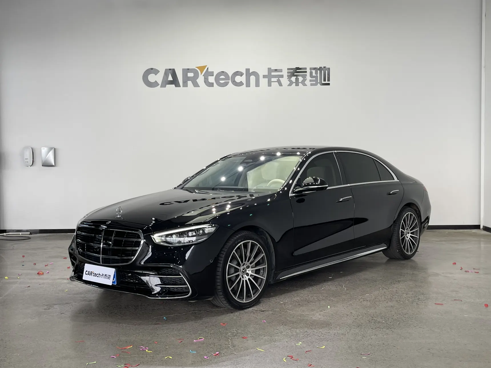 Mercedes-Benz S 400 L