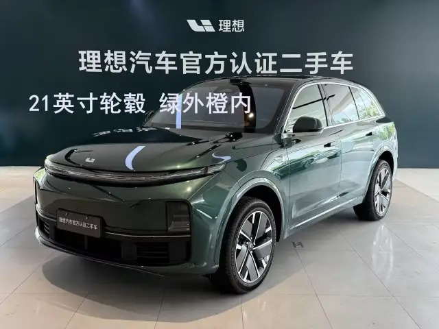 理想 L7 2025款 Ultra 智能焕新版