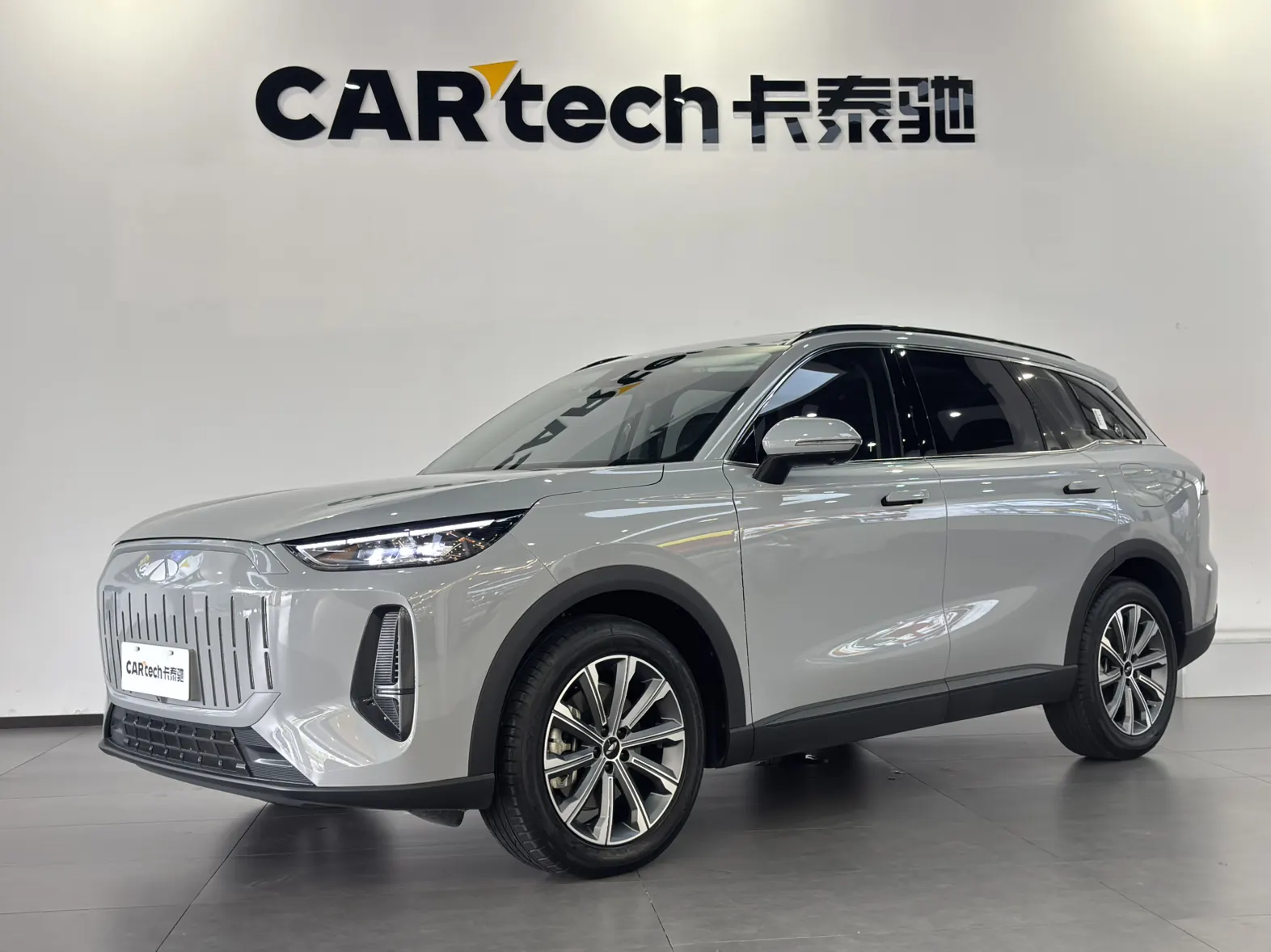 Chery T9