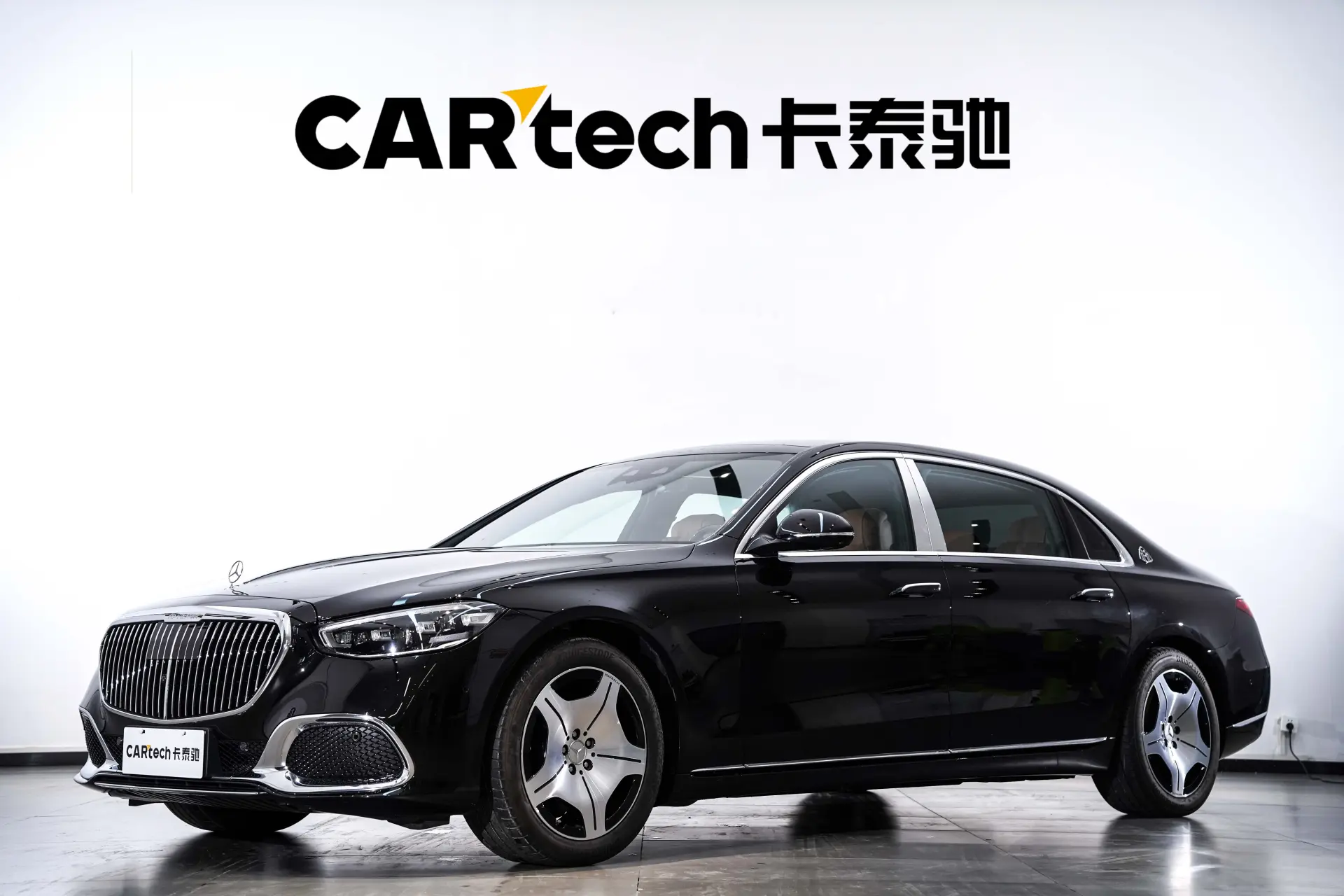 Mercedes-Benz S 480 4MATIC