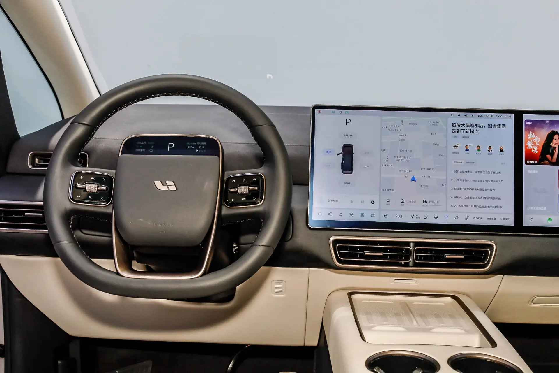Li Auto MEGA, 2025 35