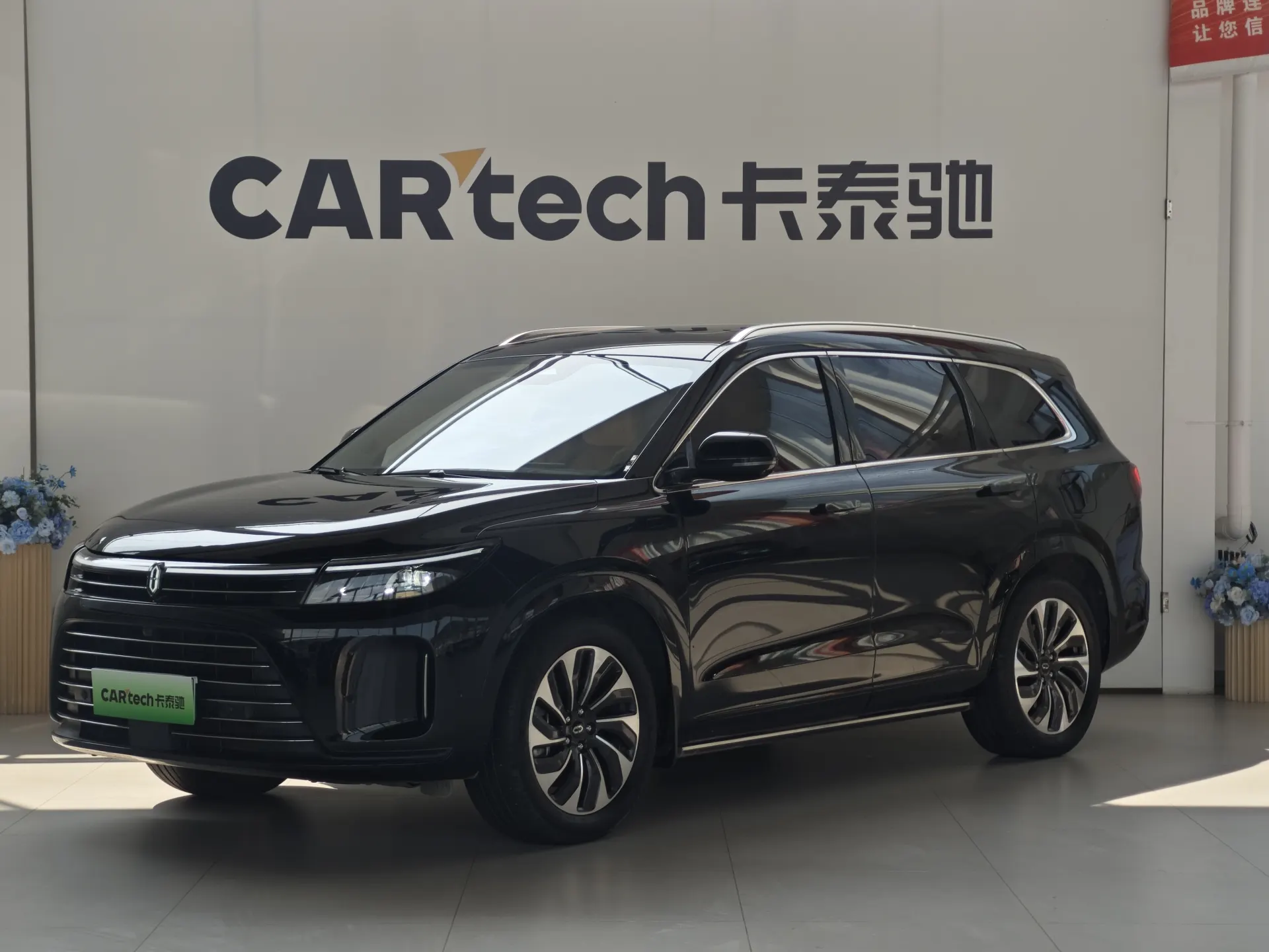 AITO M7