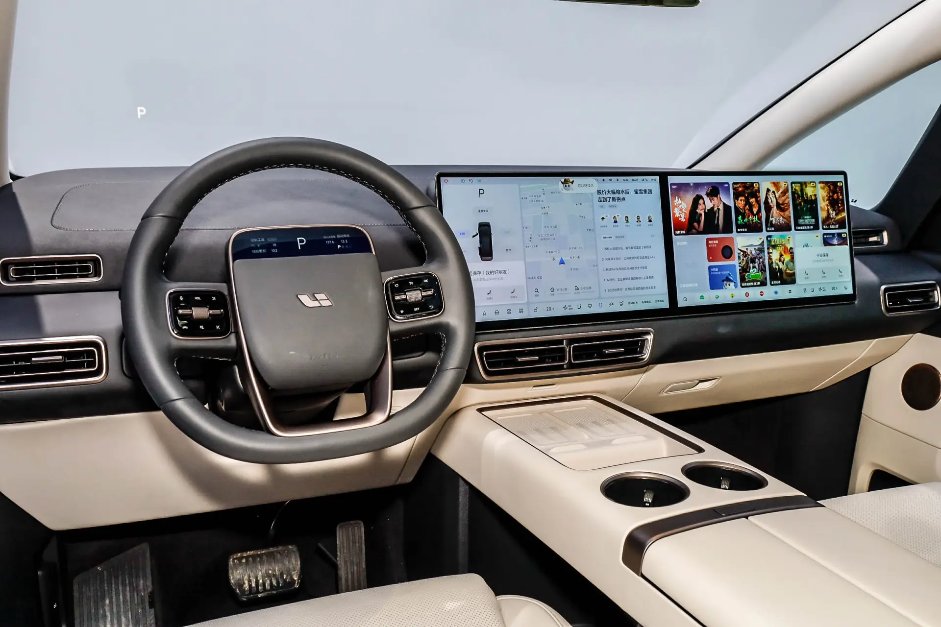 Li Auto MEGA, 2025 36