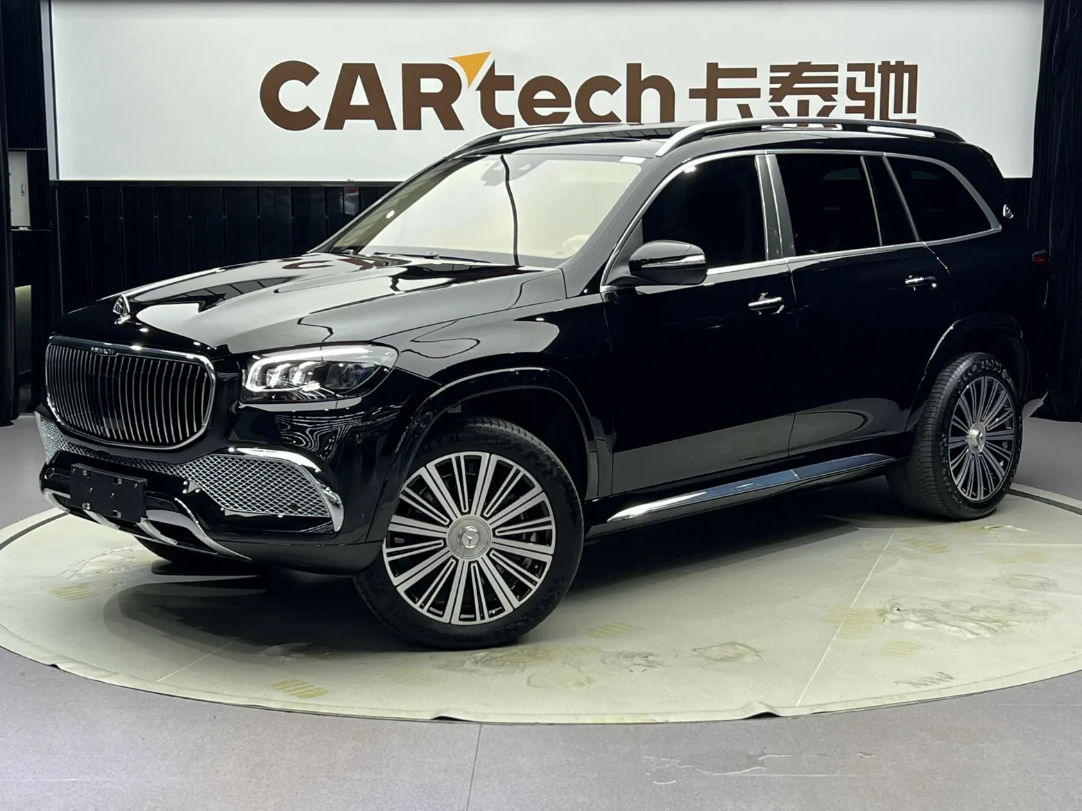Mercedes-Benz GLS