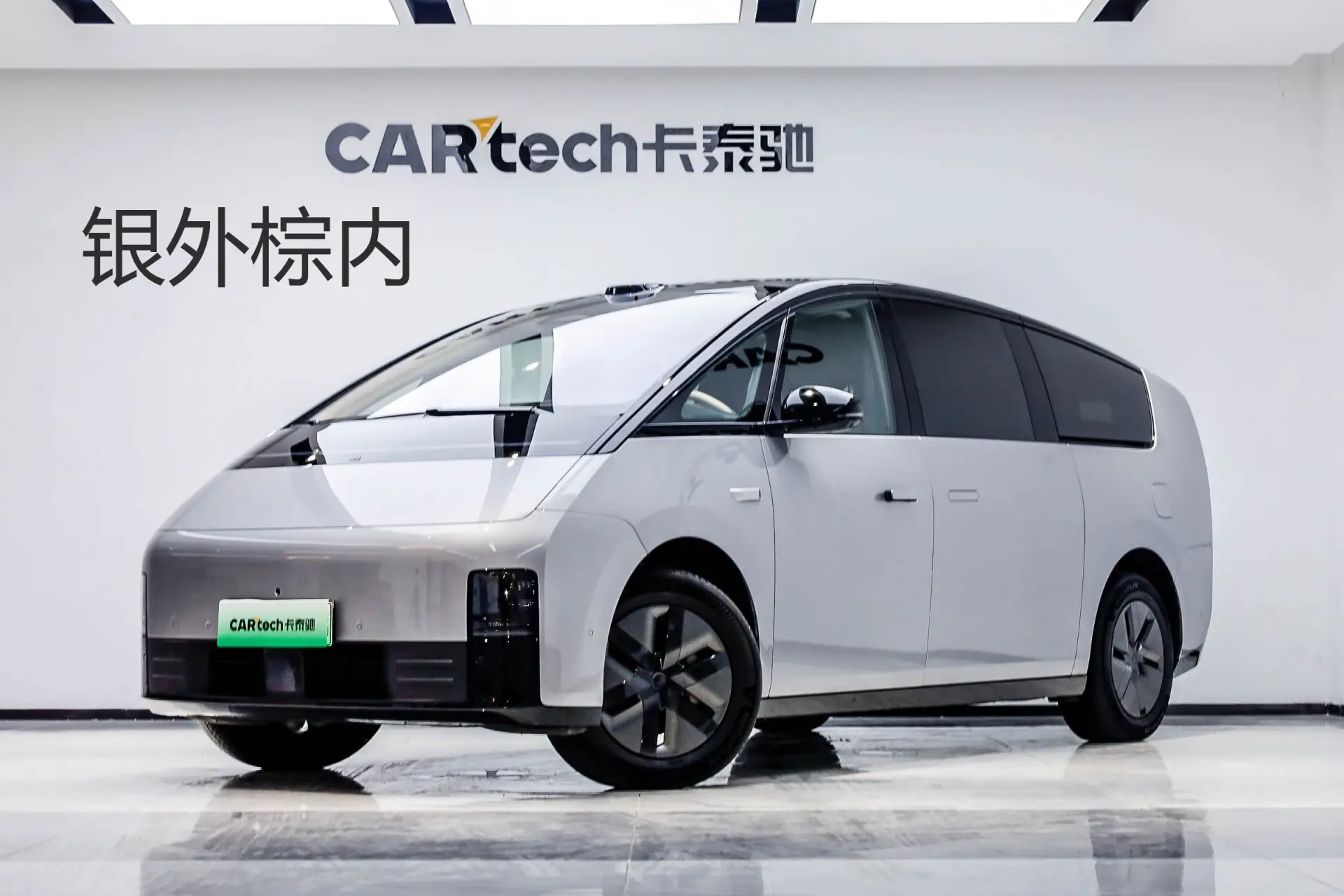 Li Auto MEGA, 2025 11