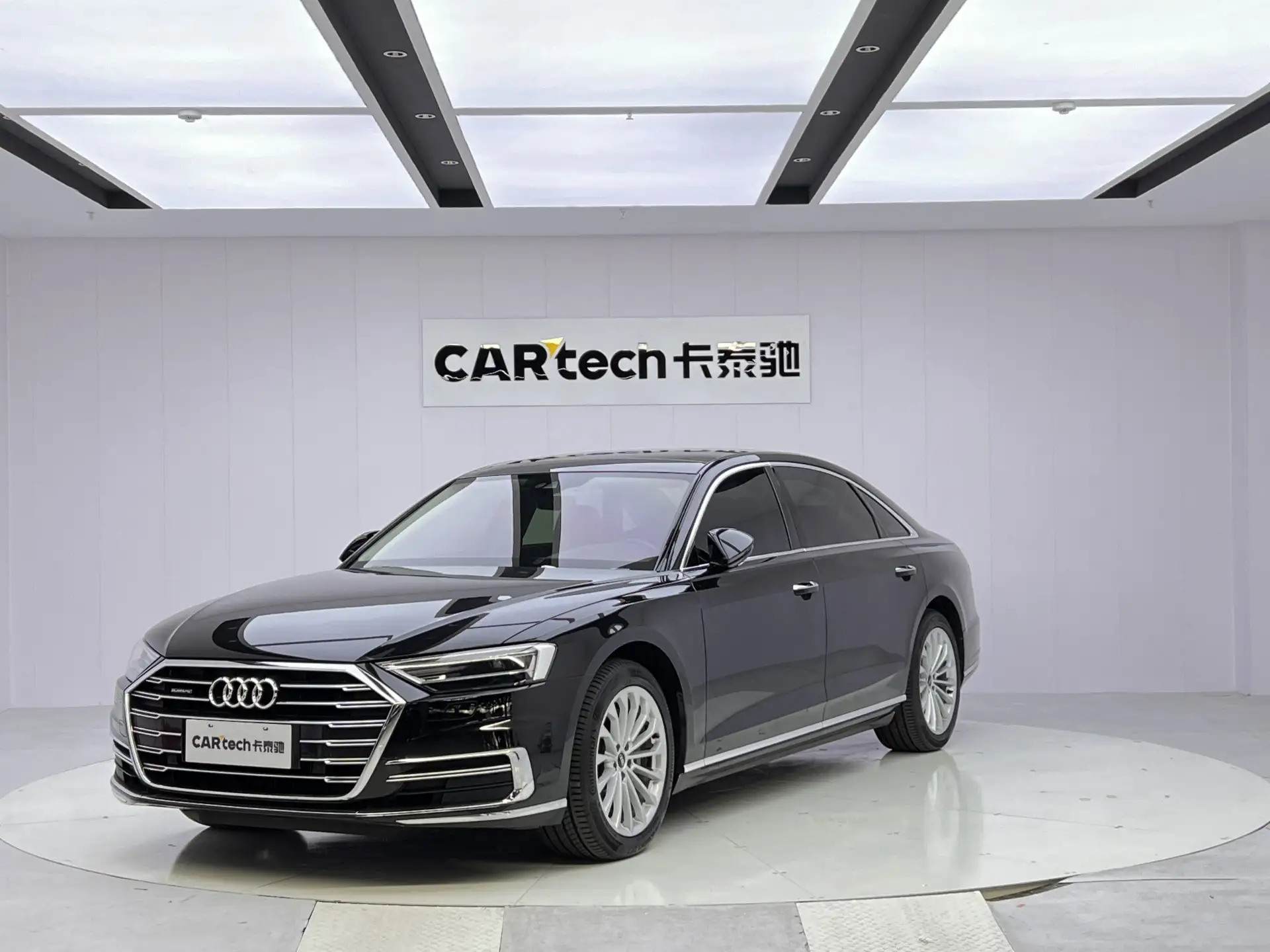 Audi A8L 50 TFSI