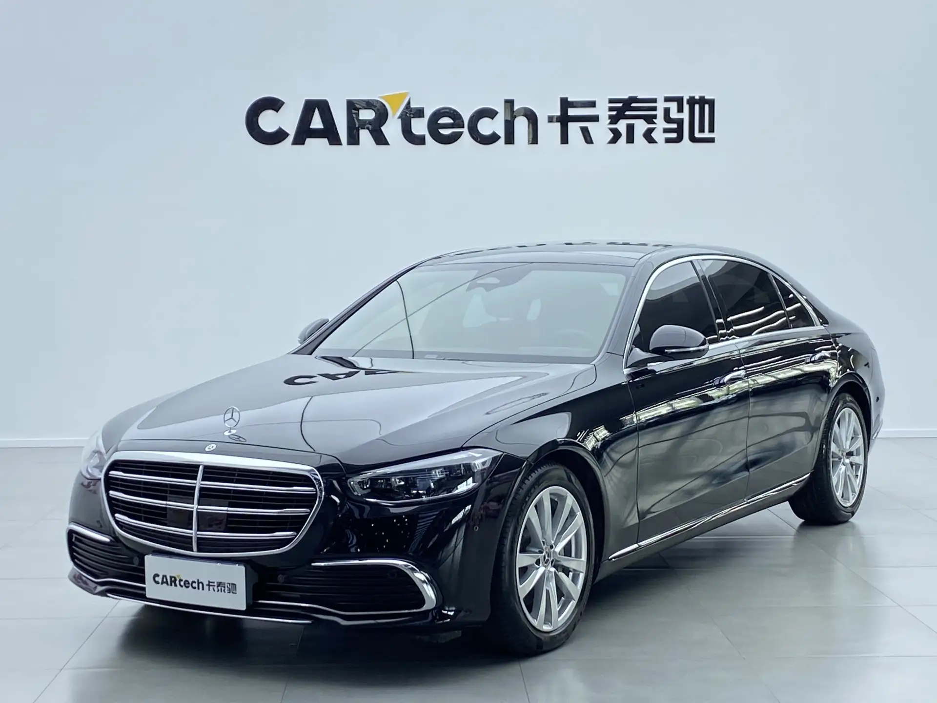 Mercedes-Benz S 400 L