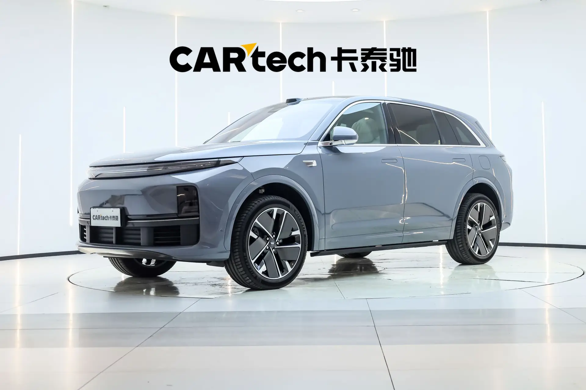 Li Auto (Lixiang) L7