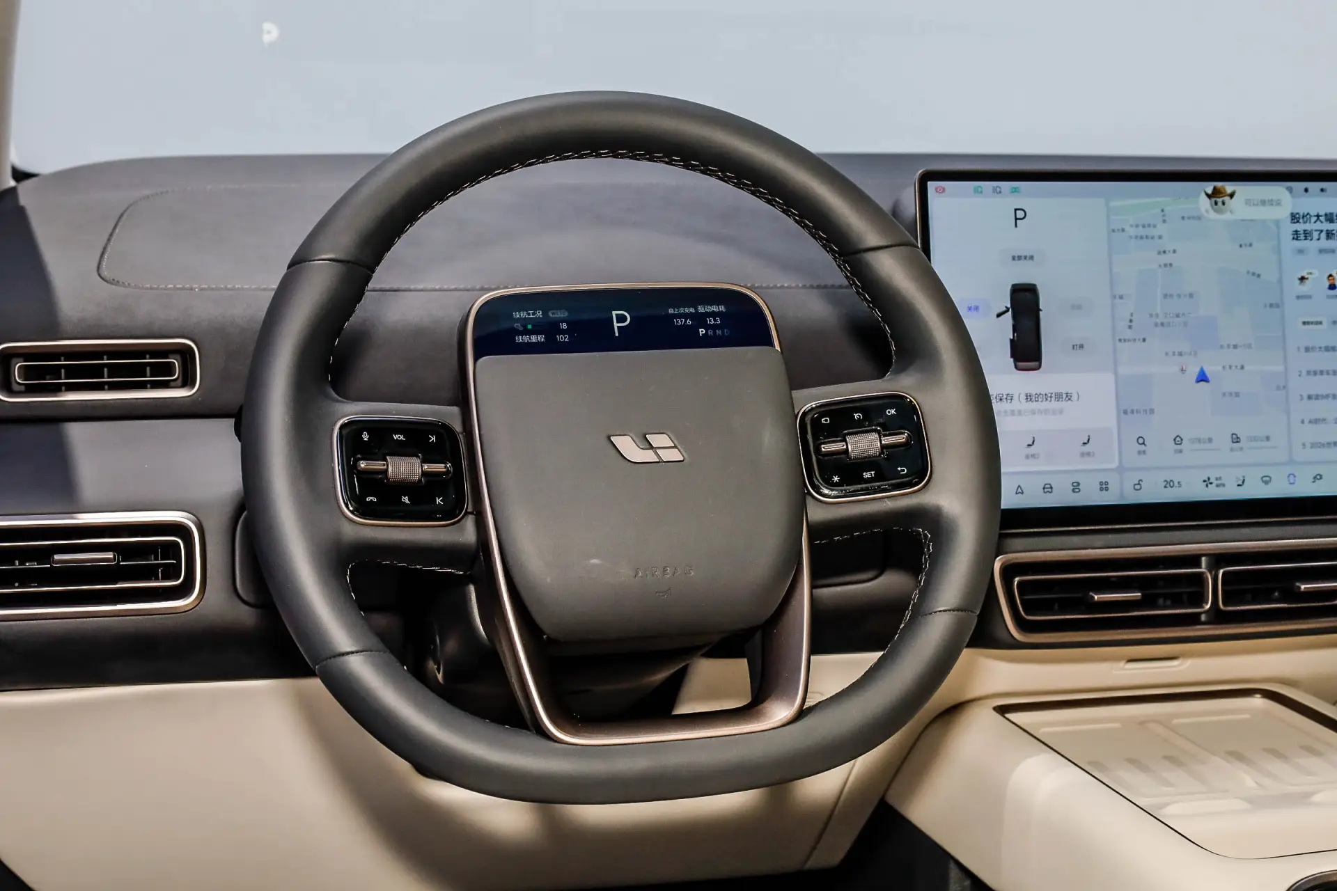 Li Auto MEGA, 2025 15