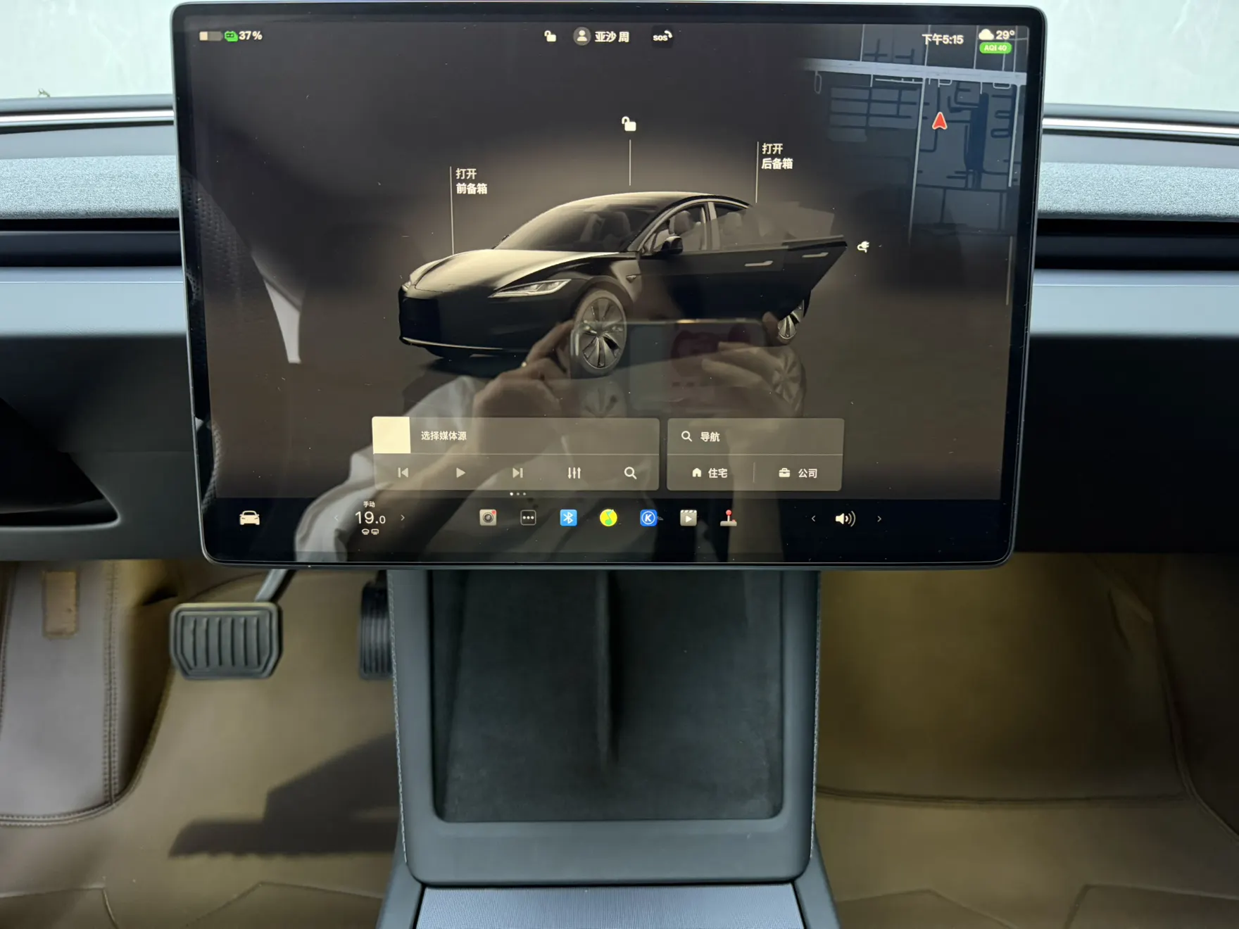 Tesla Model 3, 2025 18