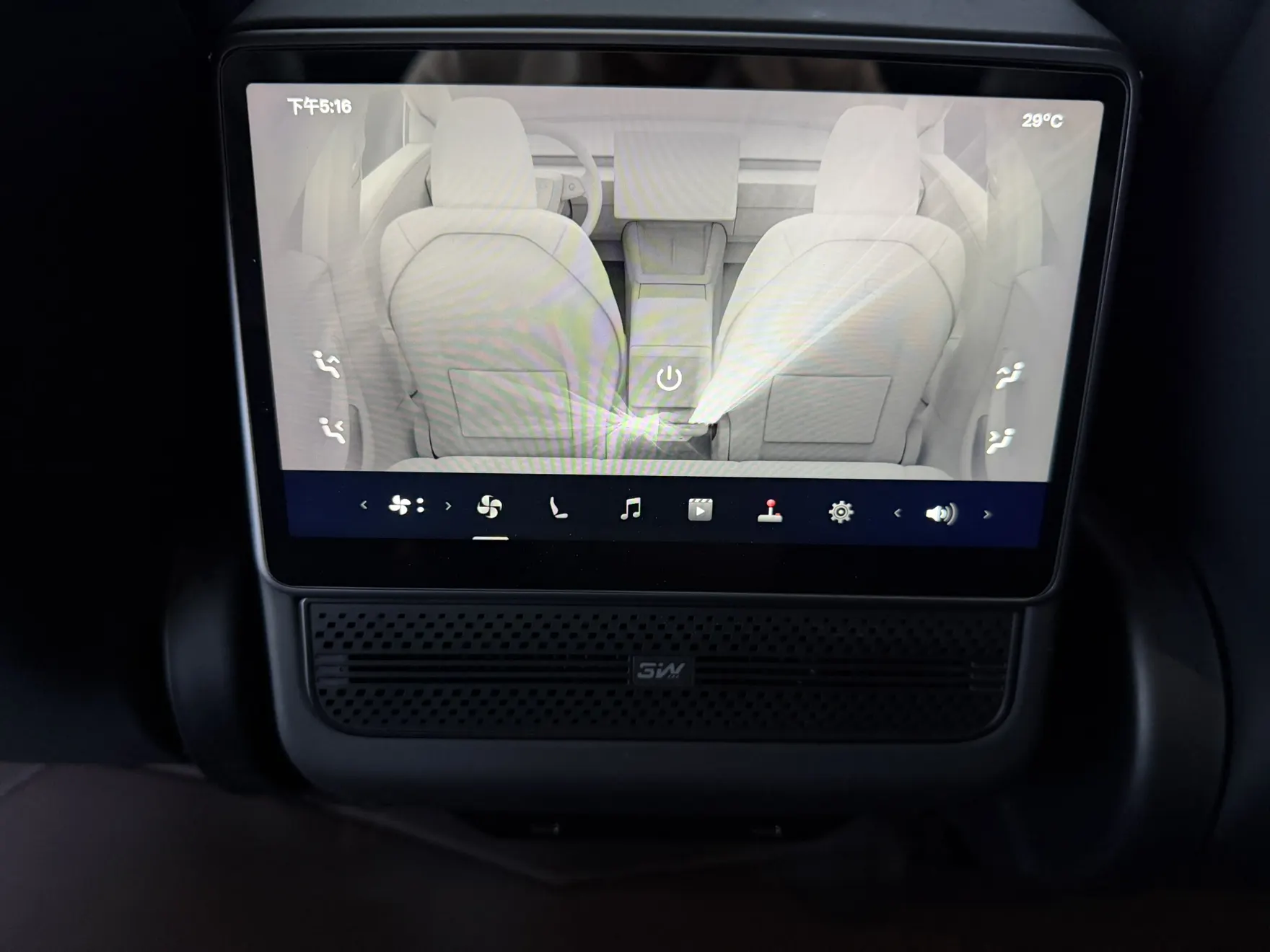 Tesla Model 3, 2025 15