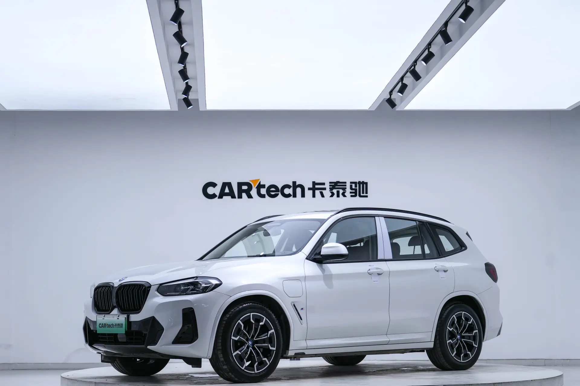 BMW iX3