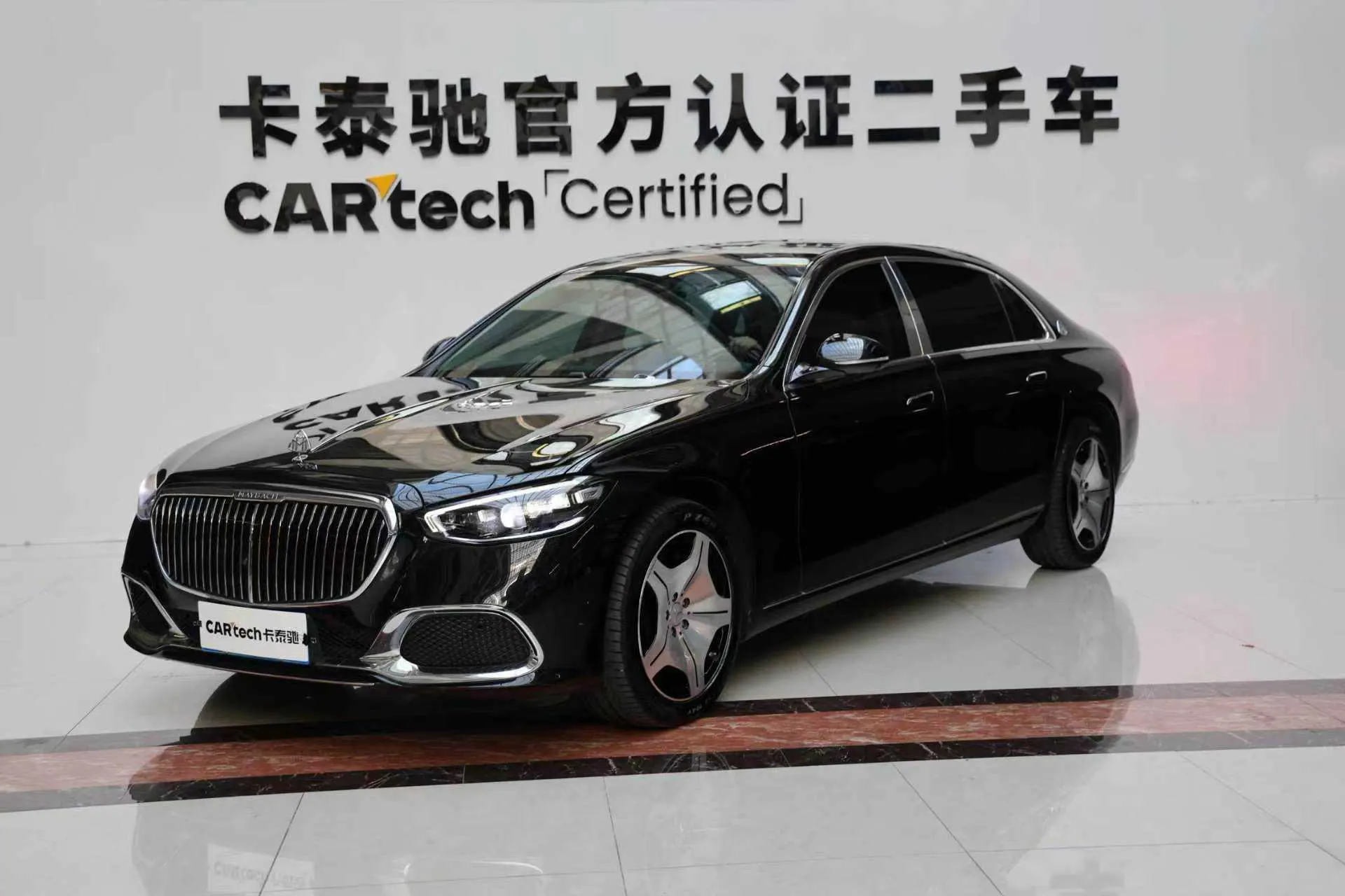 Mercedes-Benz S 480 4MATIC