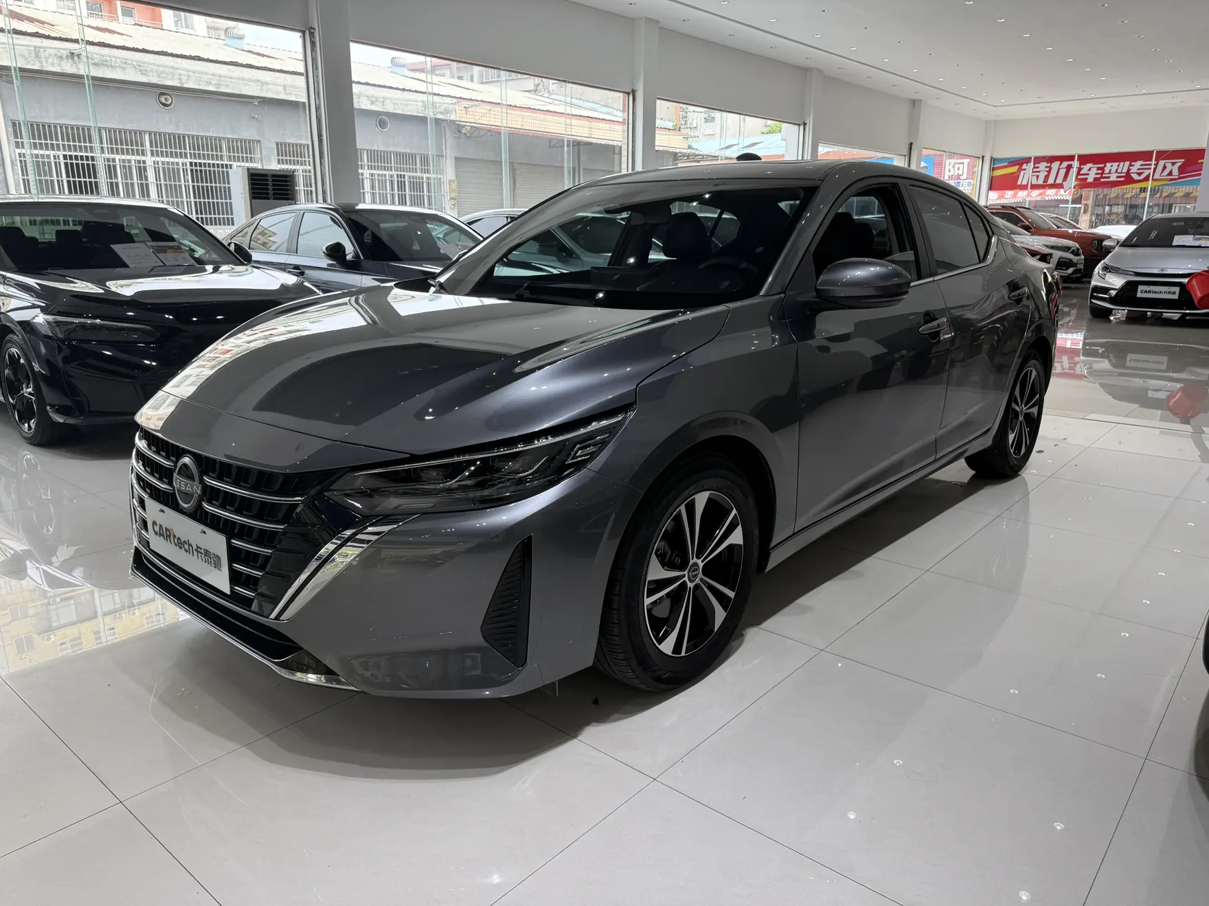 Nissan Sylphy