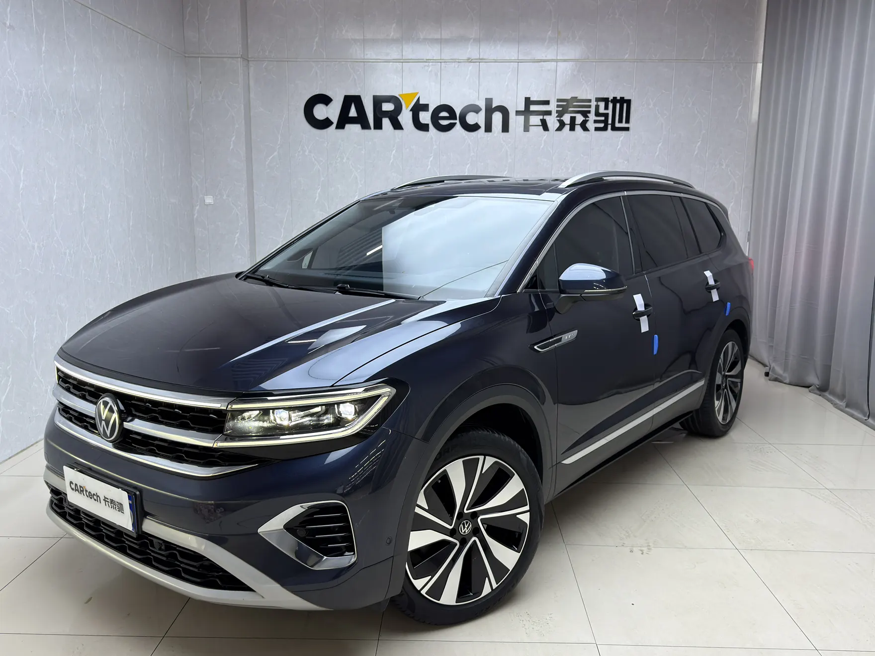 Volkswagen Talagon
