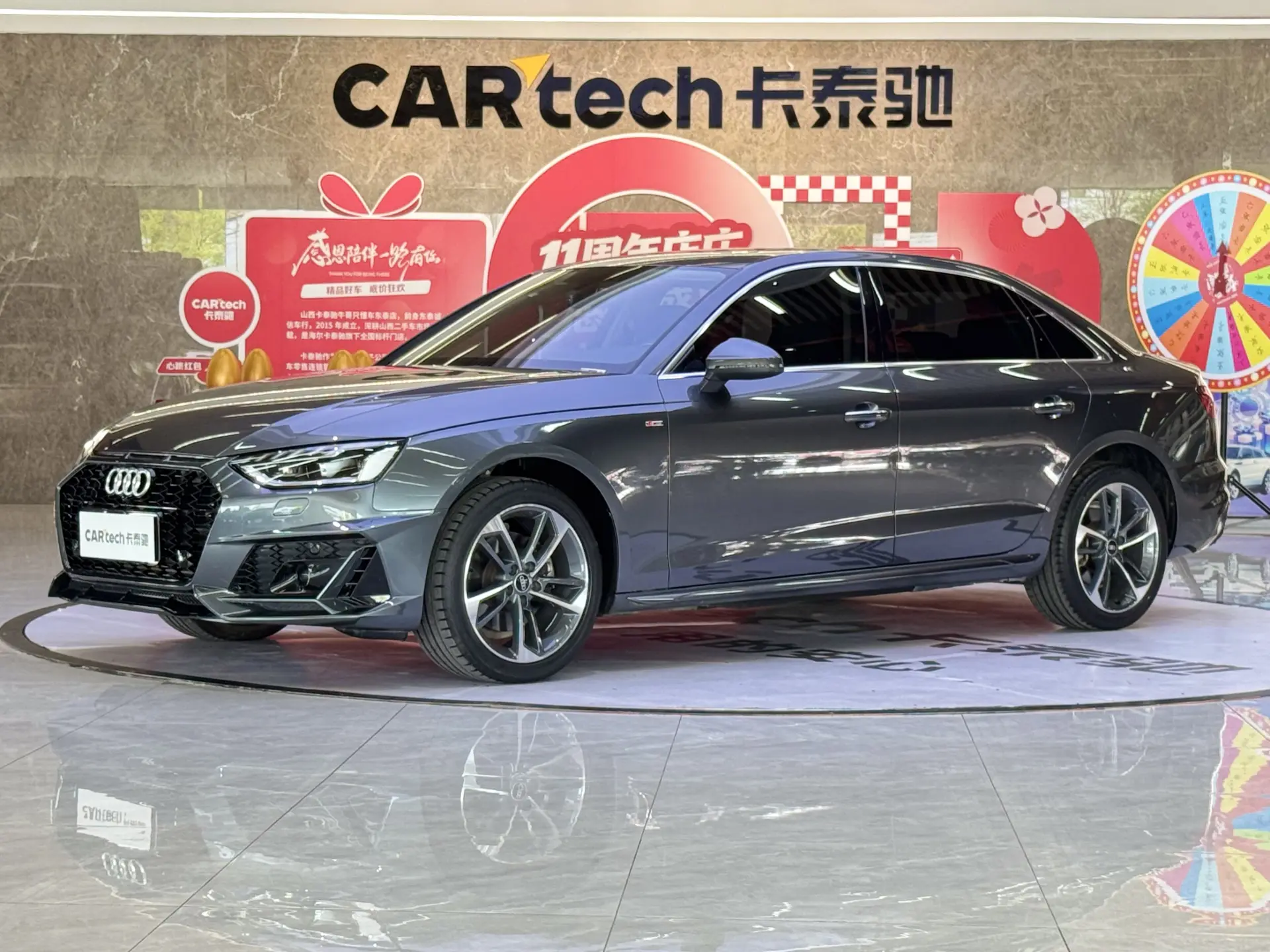 Audi A4L 40 TFSI
