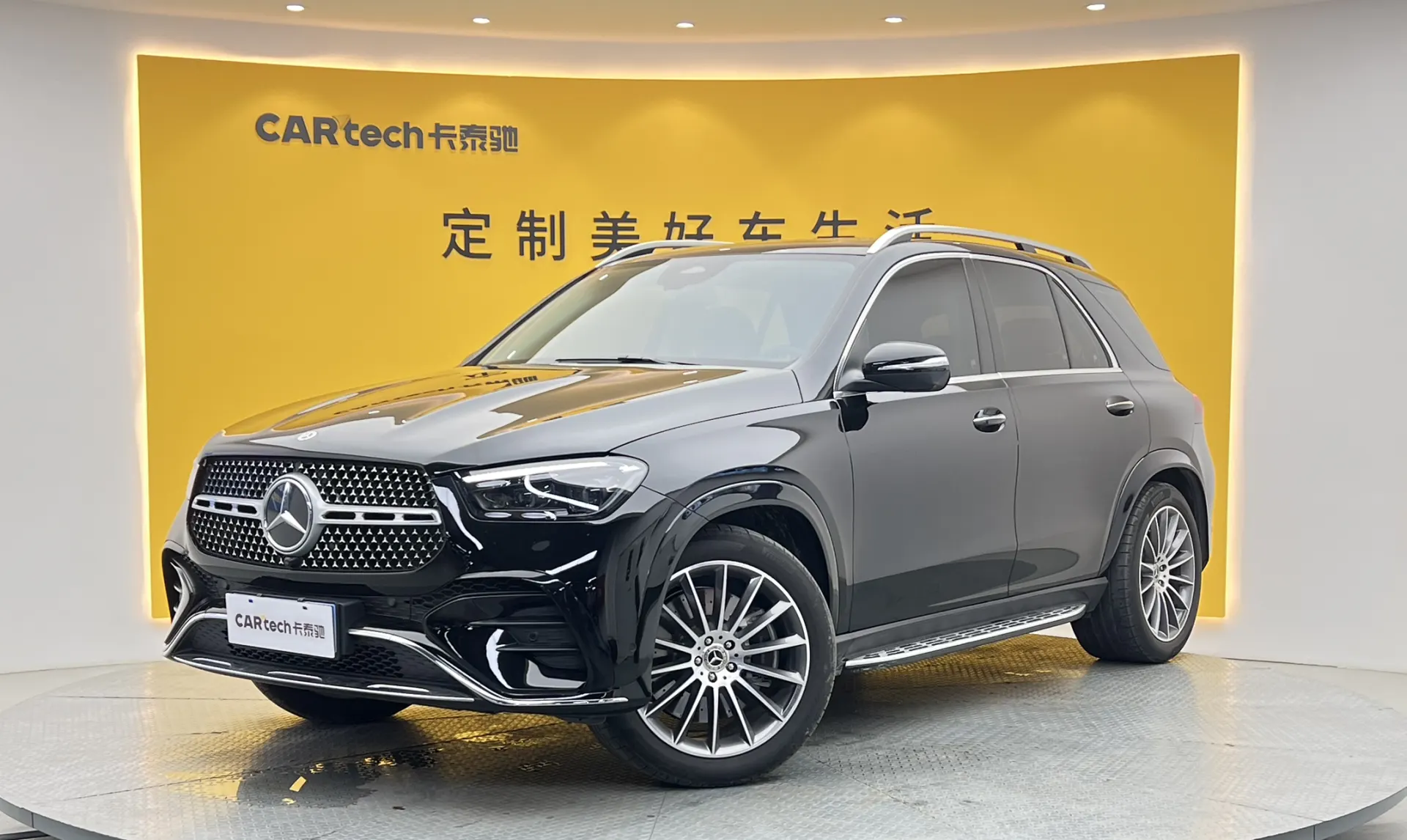Mercedes-Benz GLE 450 4MATIC