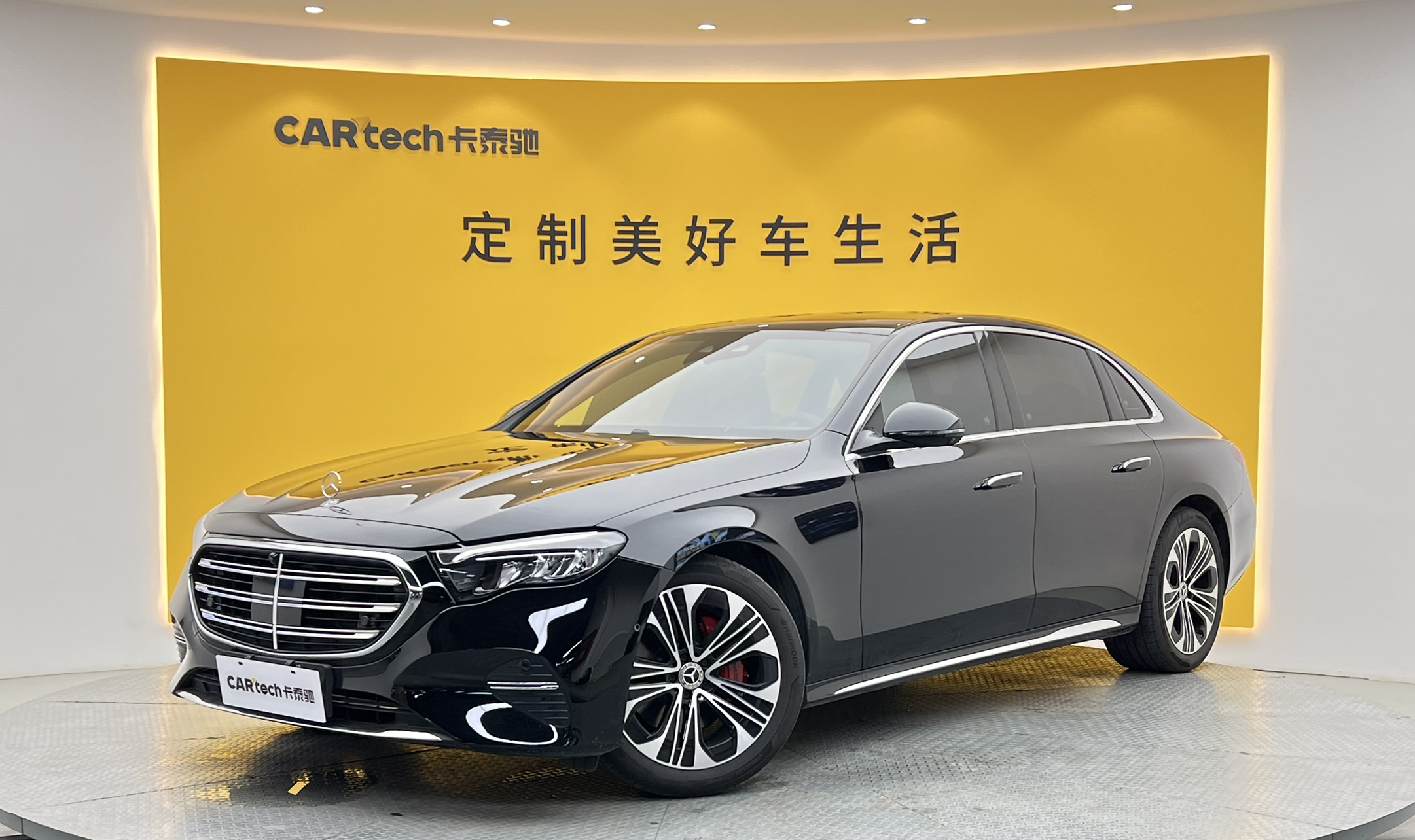 奔驰E级2026款 E 300 L 豪华型