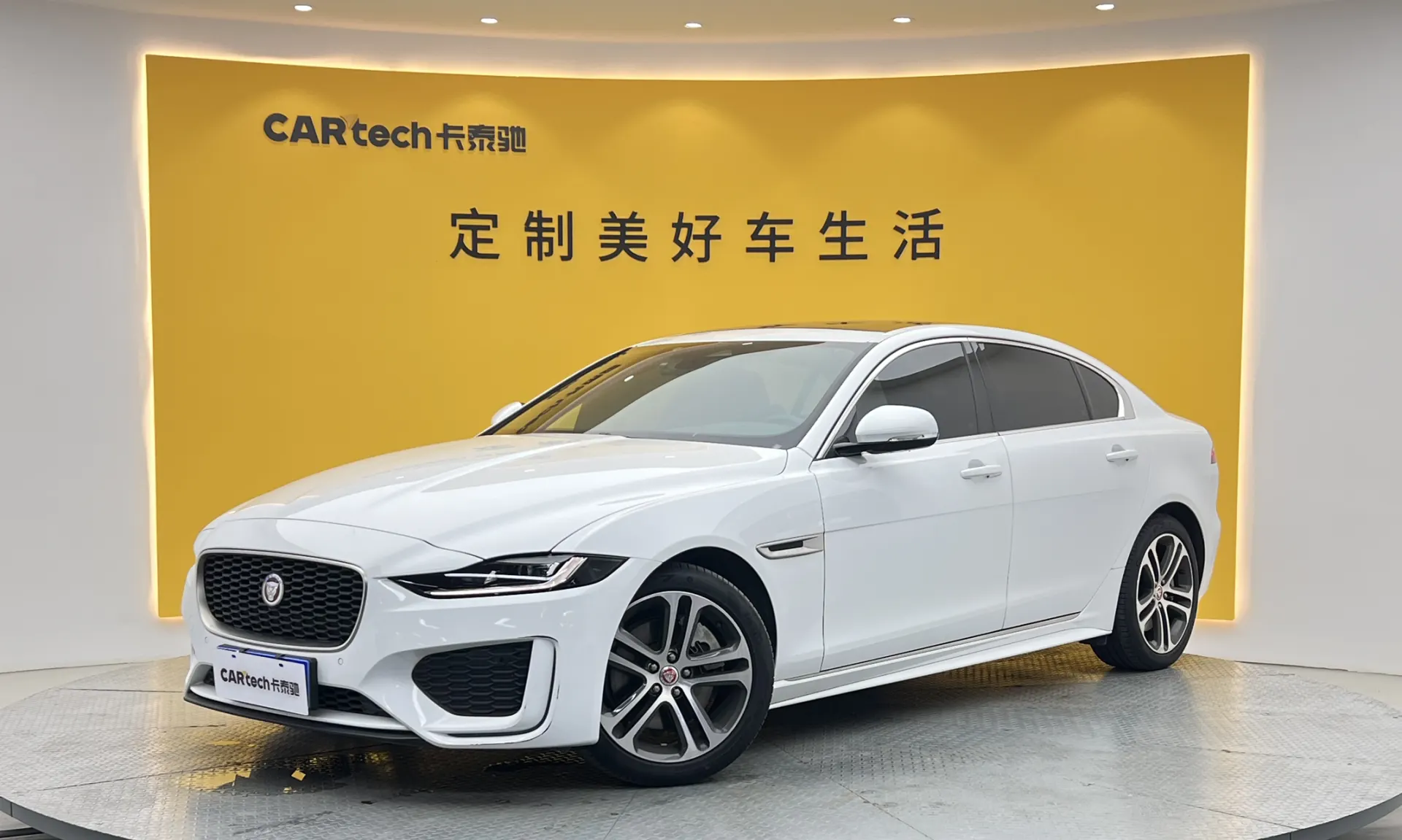 Jaguar XEL