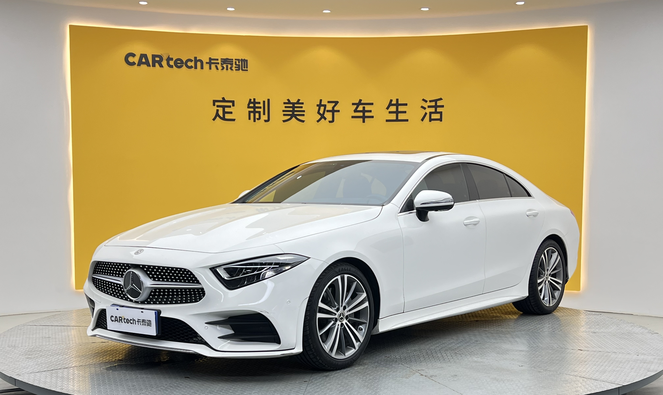 奔驰CLS2021款 CLS 300 动感型