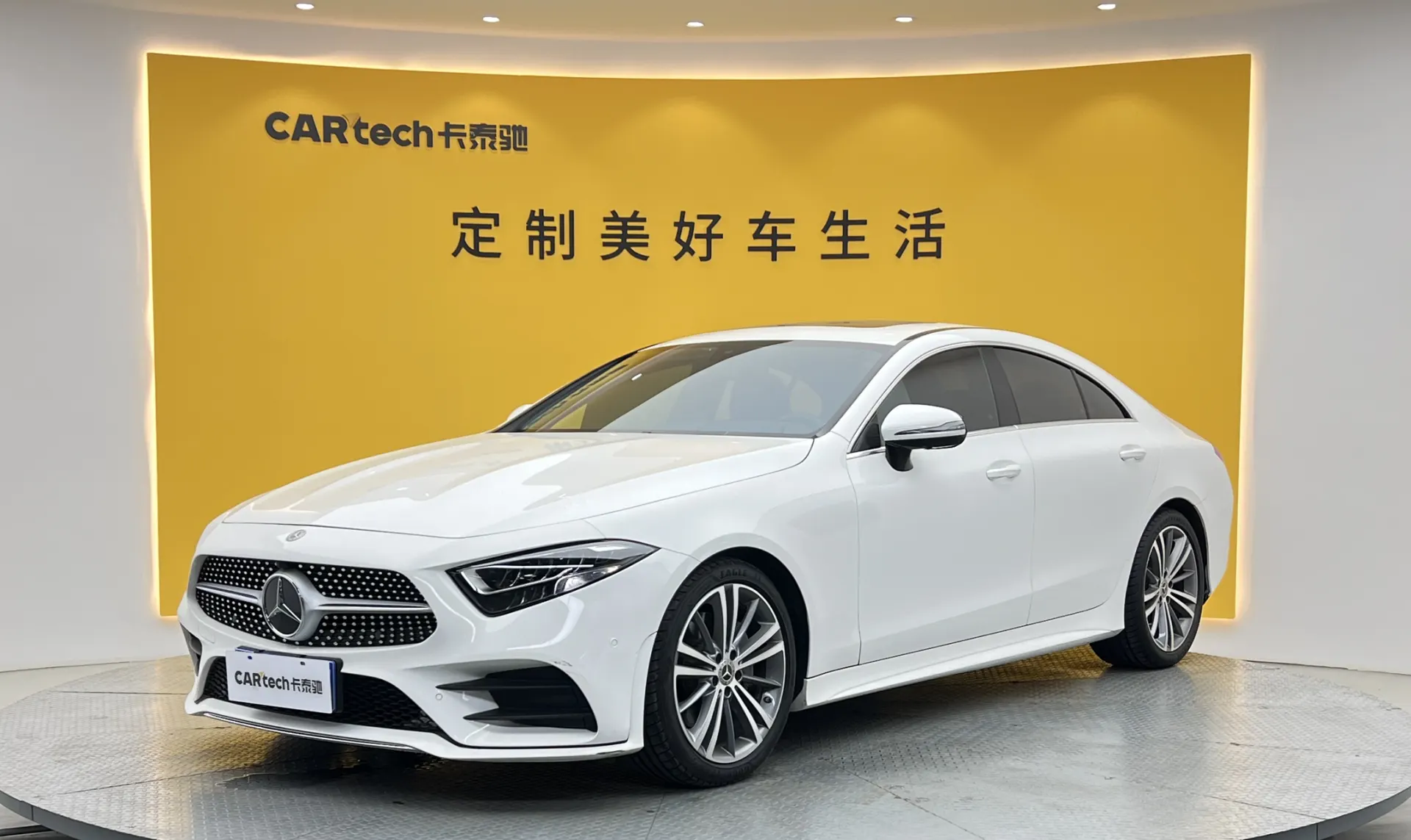 Mercedes-Benz CLS 300