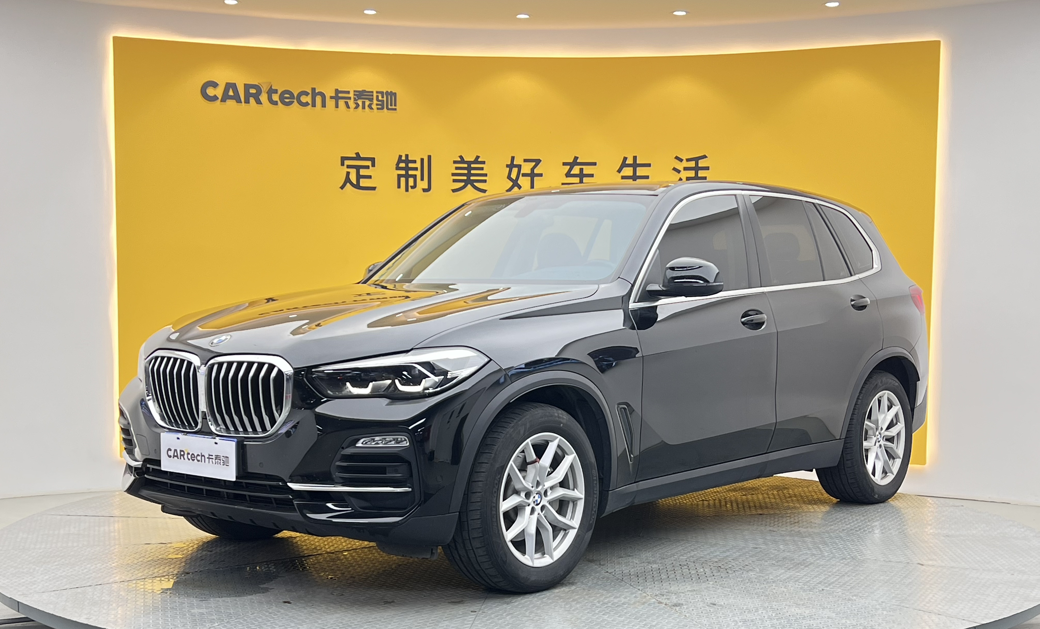 宝马X5(进口)2019款 xDrive30i X设计套装