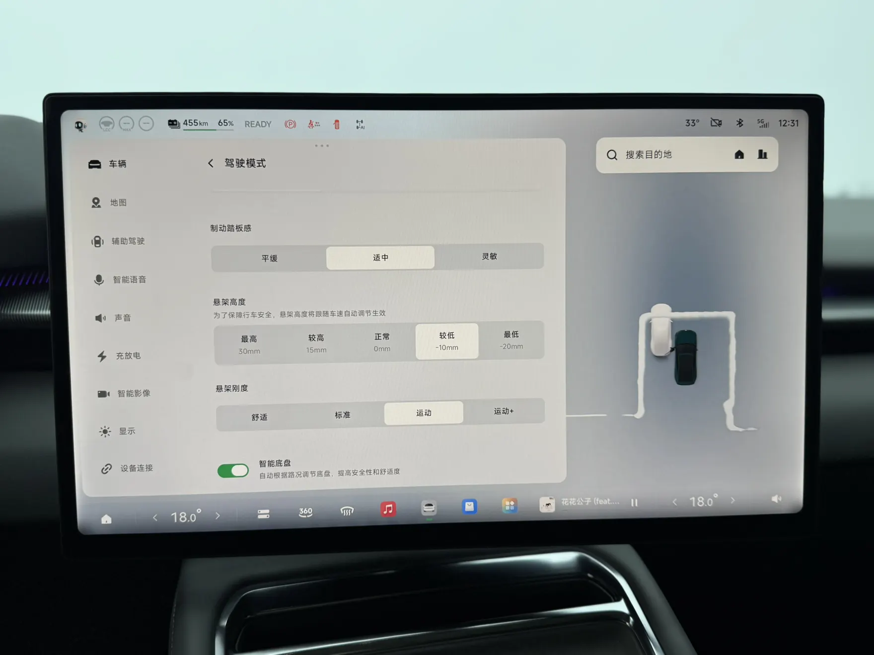 Xpeng P7, 2025 9